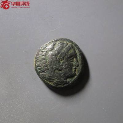 七河·世界钱币杂件小拍（总第18期） - （16-11）k304 古希腊·马其顿王国 亚历山大大帝铜币