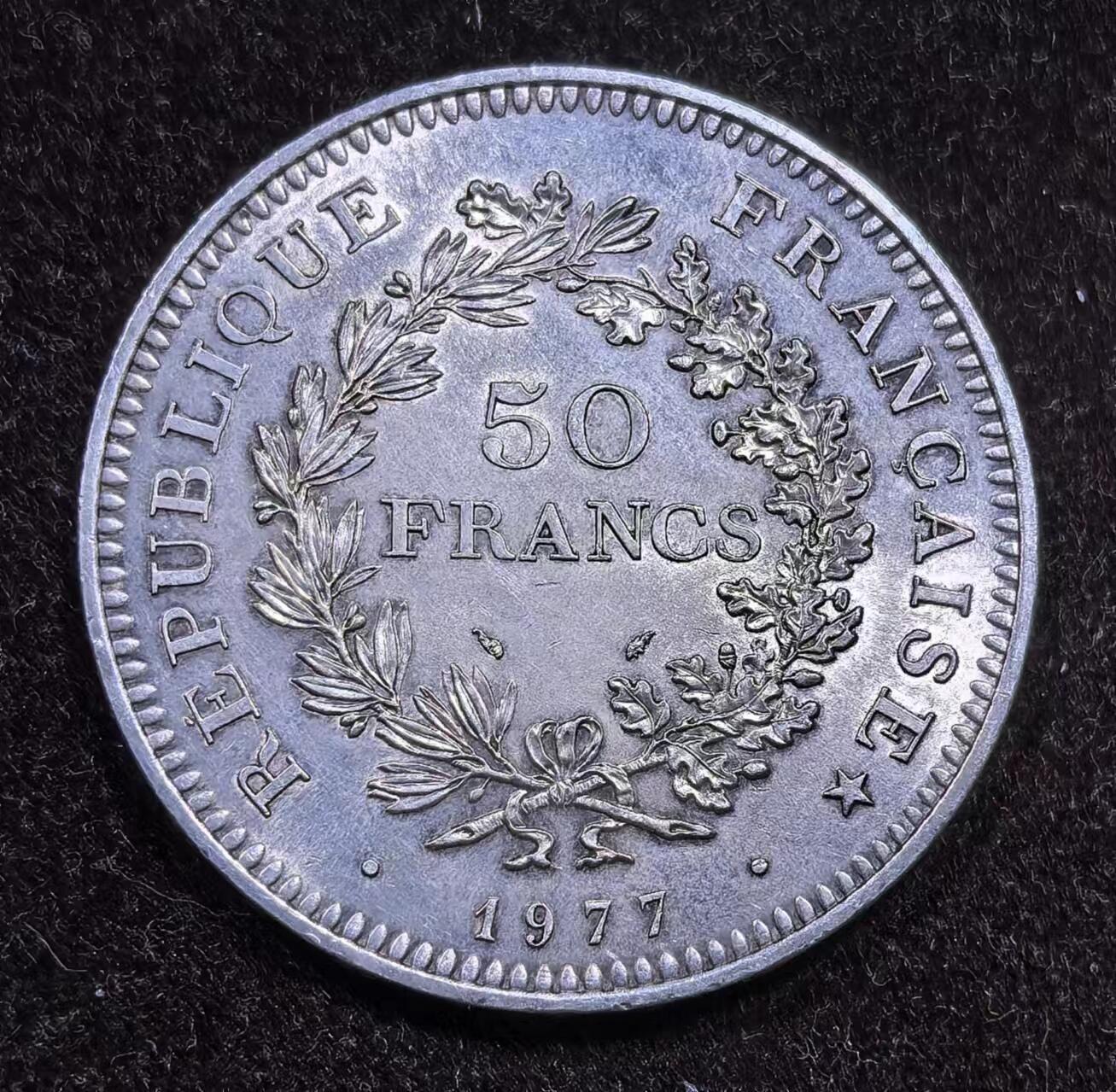 北京马甸外国币专卖微拍第124期，外国金银币专场，陆续上新，欢迎关注 好品相1977年法国50法郎大银币