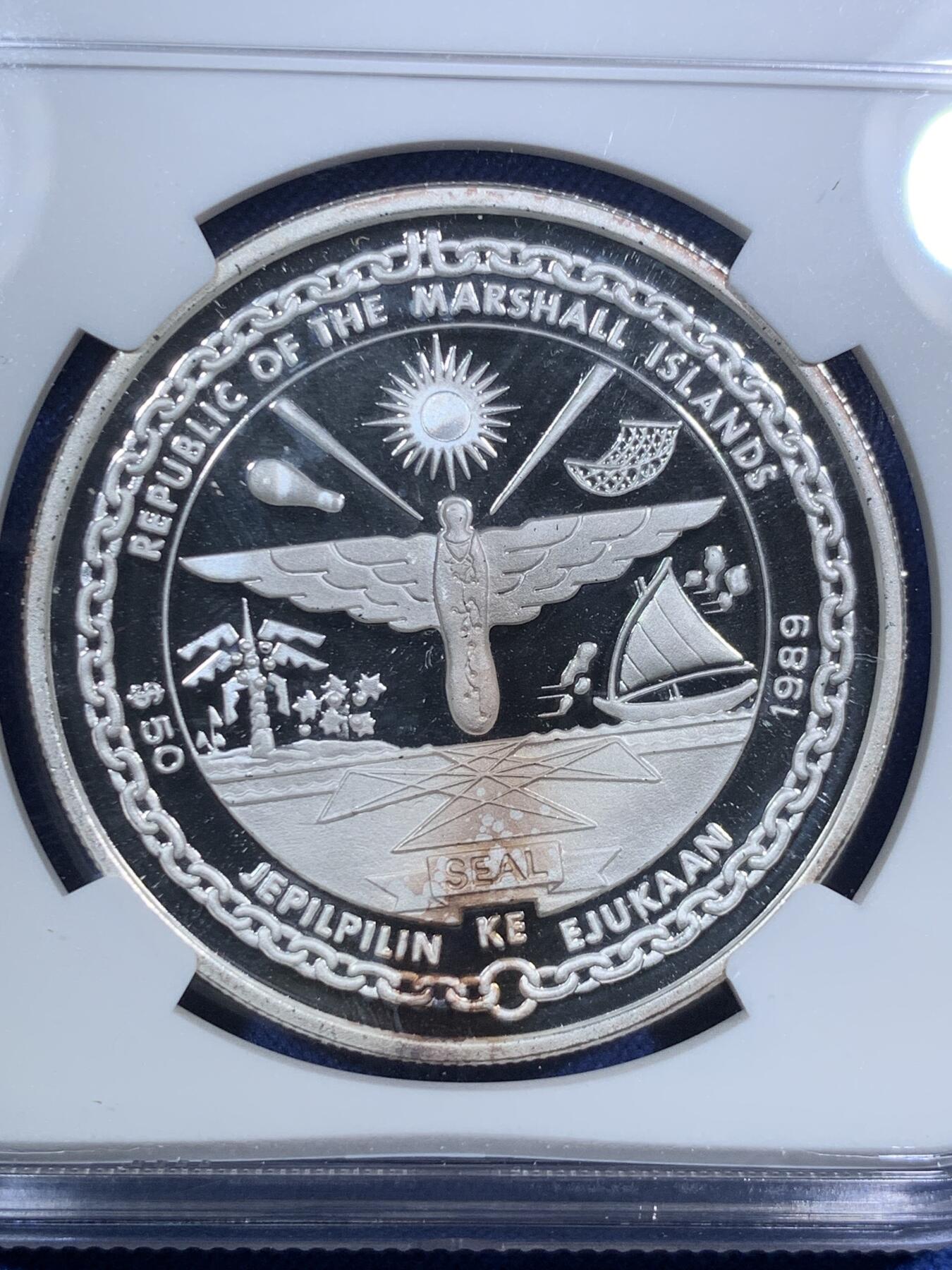 《竞宝斋》第295场- 周日，周一  2场连拍 （全场包邮） NGC PF68UC 马绍尔群岛1989年空间探索50元纪念币 红丝带标签