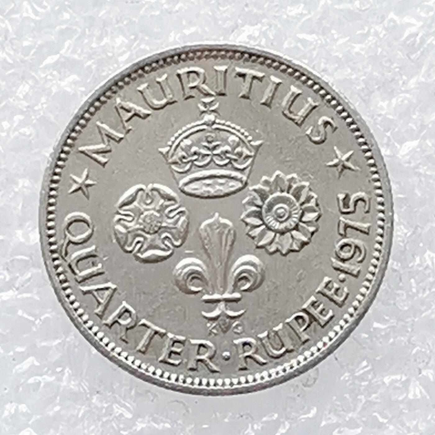 海外回流1元起拍小铺 各国钱币散币场 第14期 毛里求斯1975年/4卢比镍币