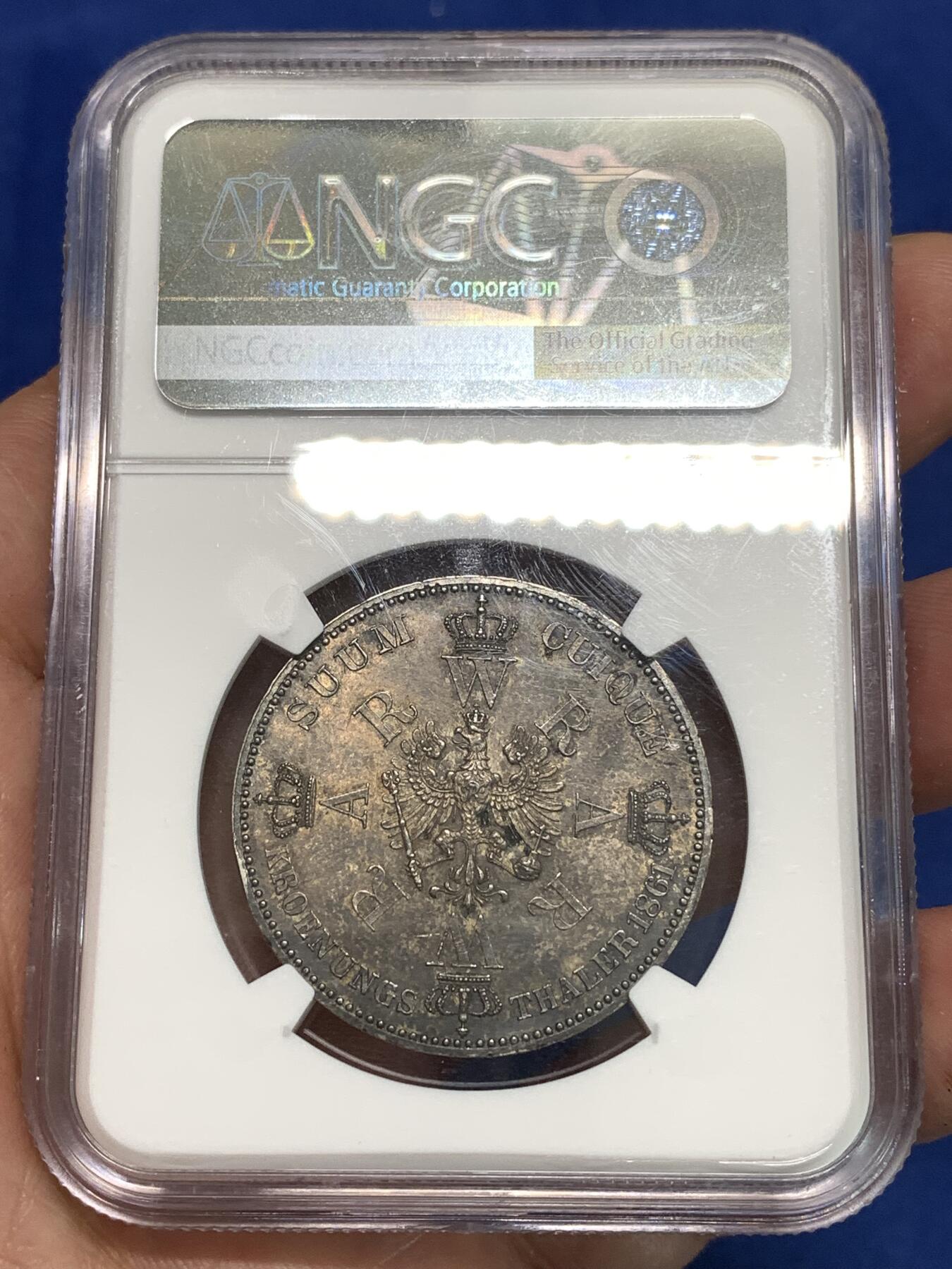 《竞宝斋》第295场- 周日，周一  2场连拍 （全场包邮） NGC MS61 德国普鲁士1861年威廉一世经典毛衣泰勒银币 原汁原味欧洲百年老彩包浆