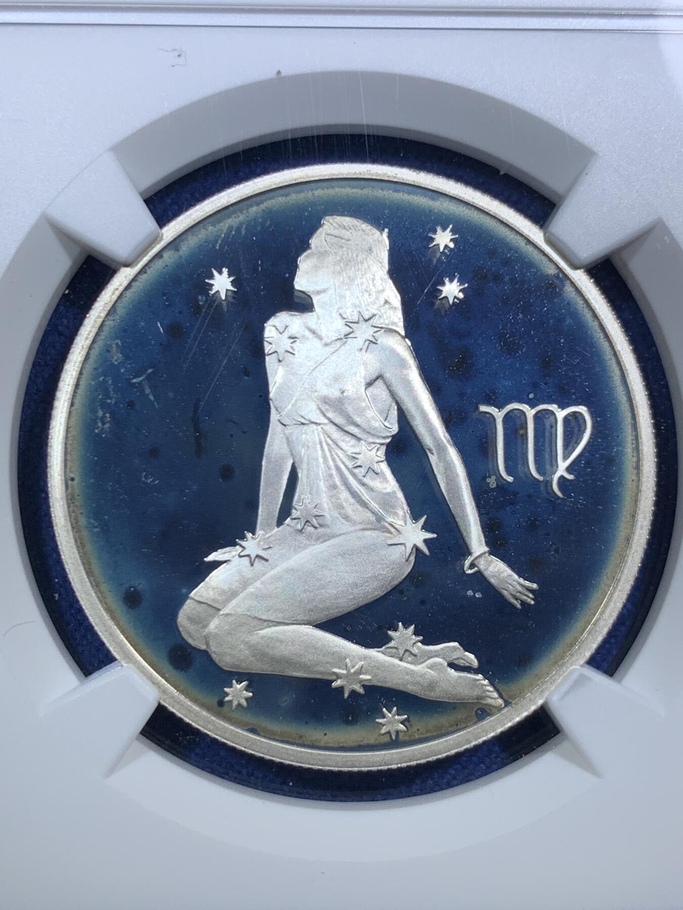 《竞宝斋》第295场- 周日，周一  2场连拍 （全场包邮） NGC PF67UC 俄罗斯2002处女座2卢布银币 红丝带标签