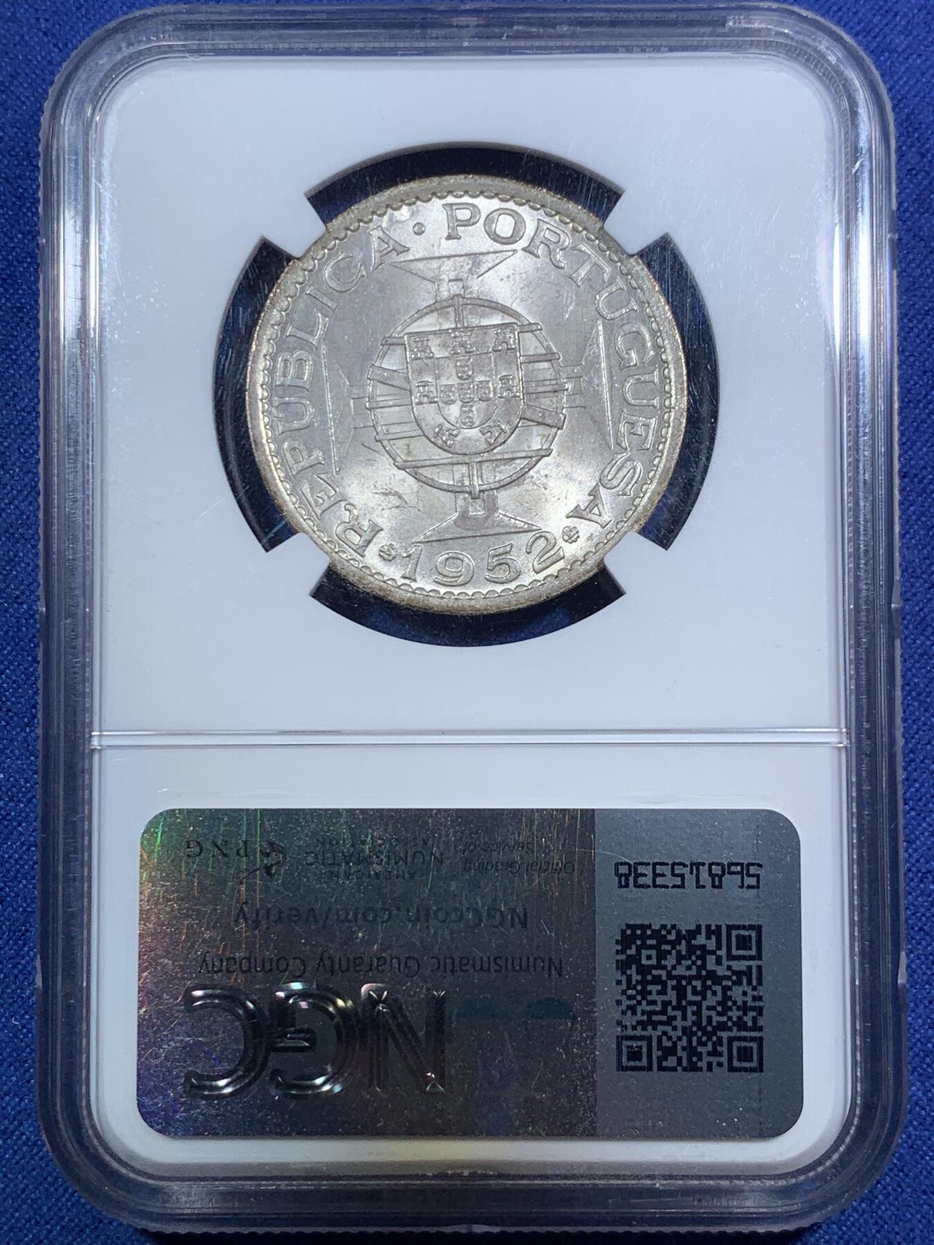 《竞宝斋》第295场- 周日，周一  2场连拍 （全场包邮） NGC MS65 1952澳门5圆 转光犀利 高分不易