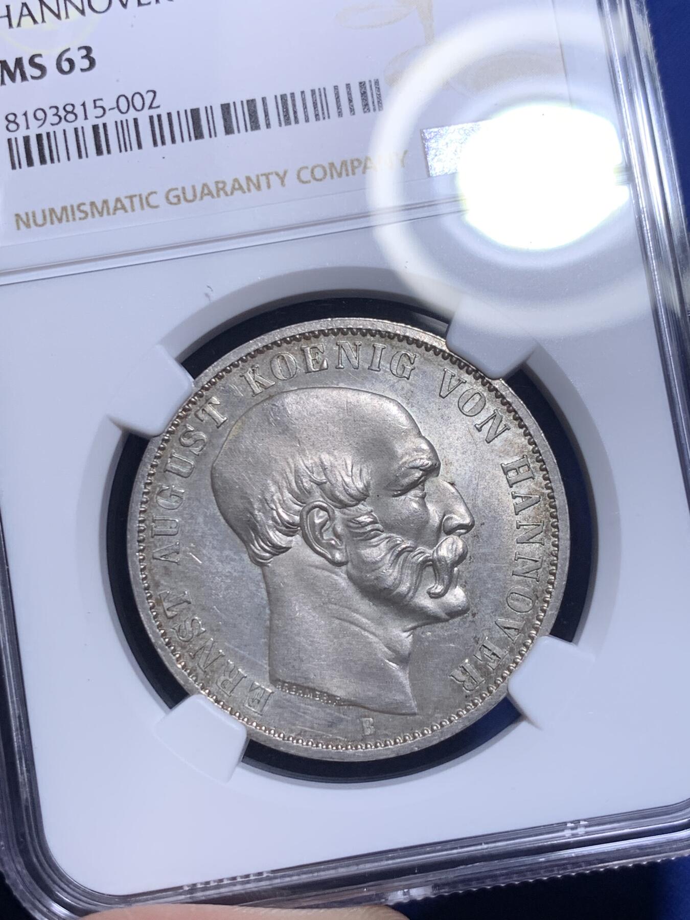 《竞宝斋》第295场- 周日，周一  2场连拍 （全场包邮） NGC MS63 德国 汉诺威 1848年 奥古斯特邦徽 泰勒银币 细节高点清晰 63分难得