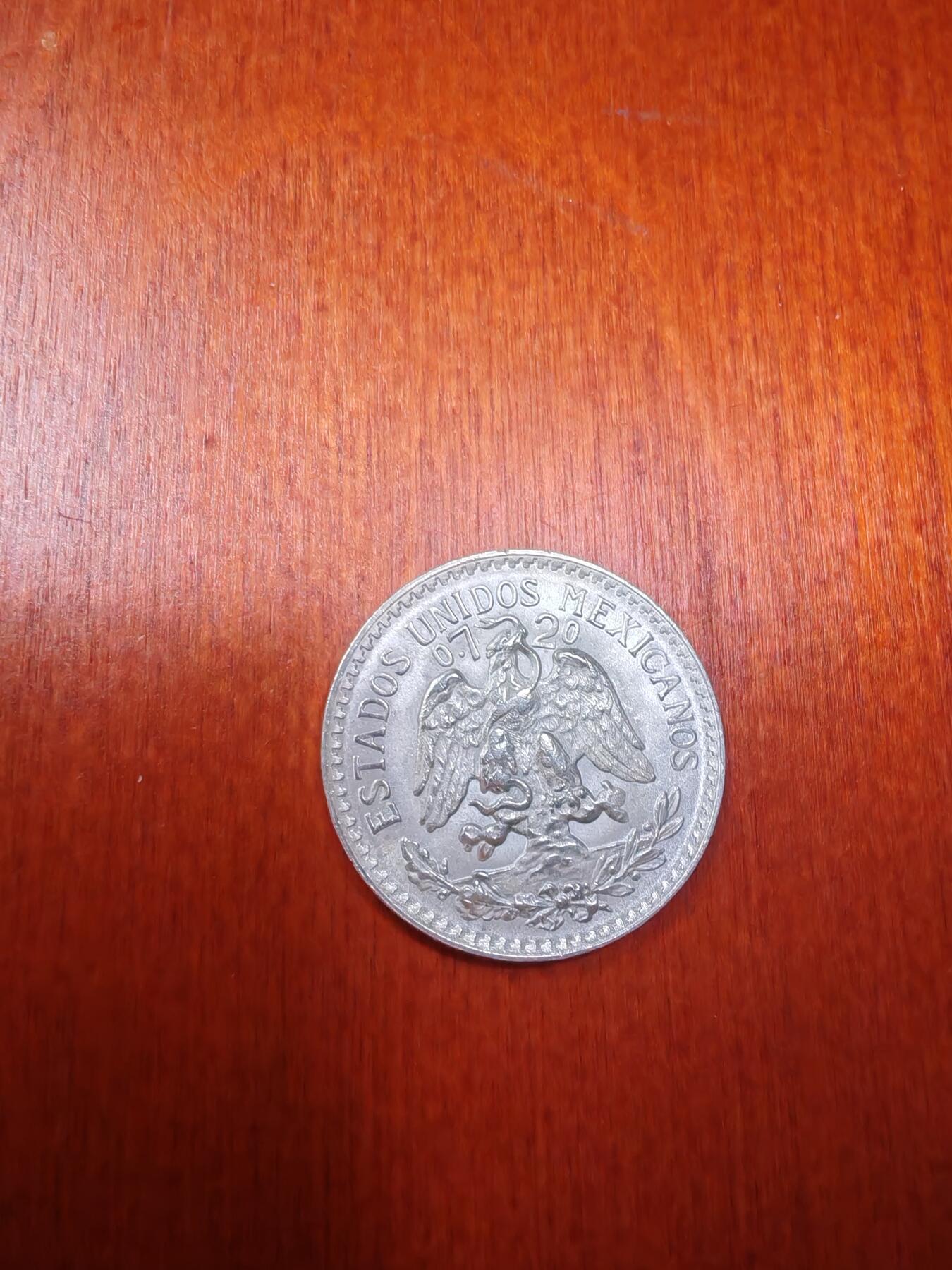 长老汇龙年精选第十九场拍卖 1945墨西哥50分鹰洋