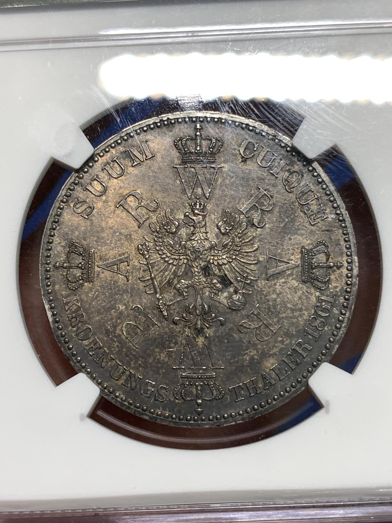 《竞宝斋》第295场- 周日，周一  2场连拍 （全场包邮） NGC MS61 德国普鲁士1861年威廉一世经典毛衣泰勒银币 原汁原味欧洲百年老彩包浆