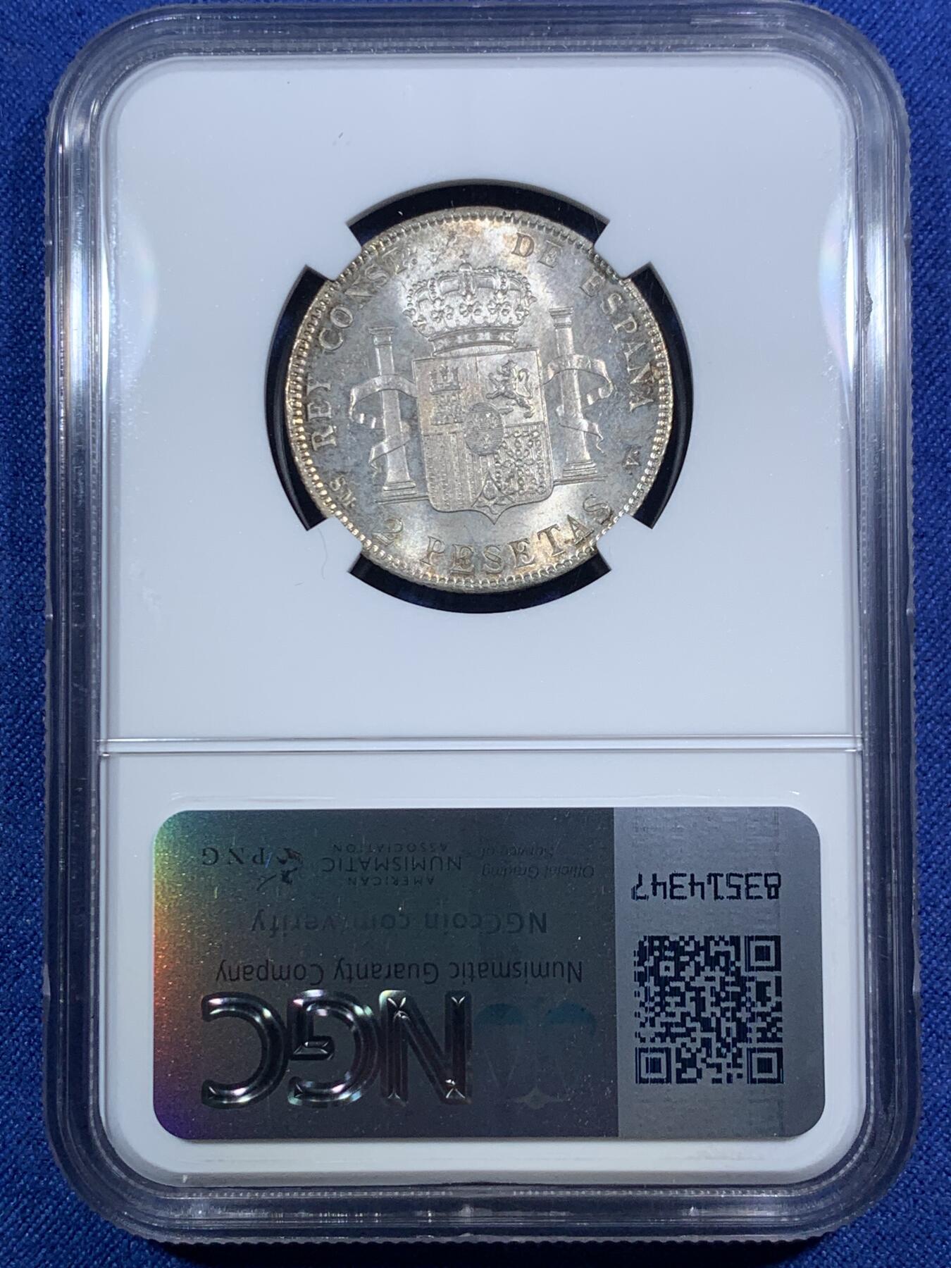 《竞宝斋》第295场- 周日，周一  2场连拍 （全场包邮） NGC MS62 西班牙1905阿方索十三世2比塞塔银币