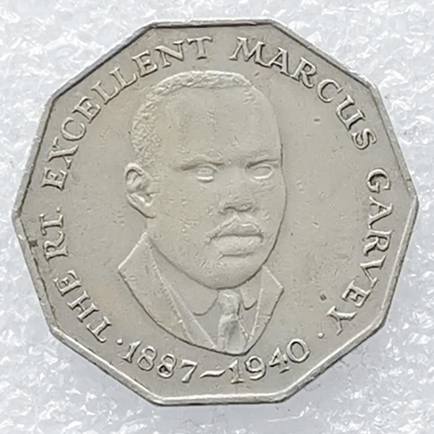 海外回流1元起拍小铺 各国钱币散币场 第14期 牙买加1989年50分