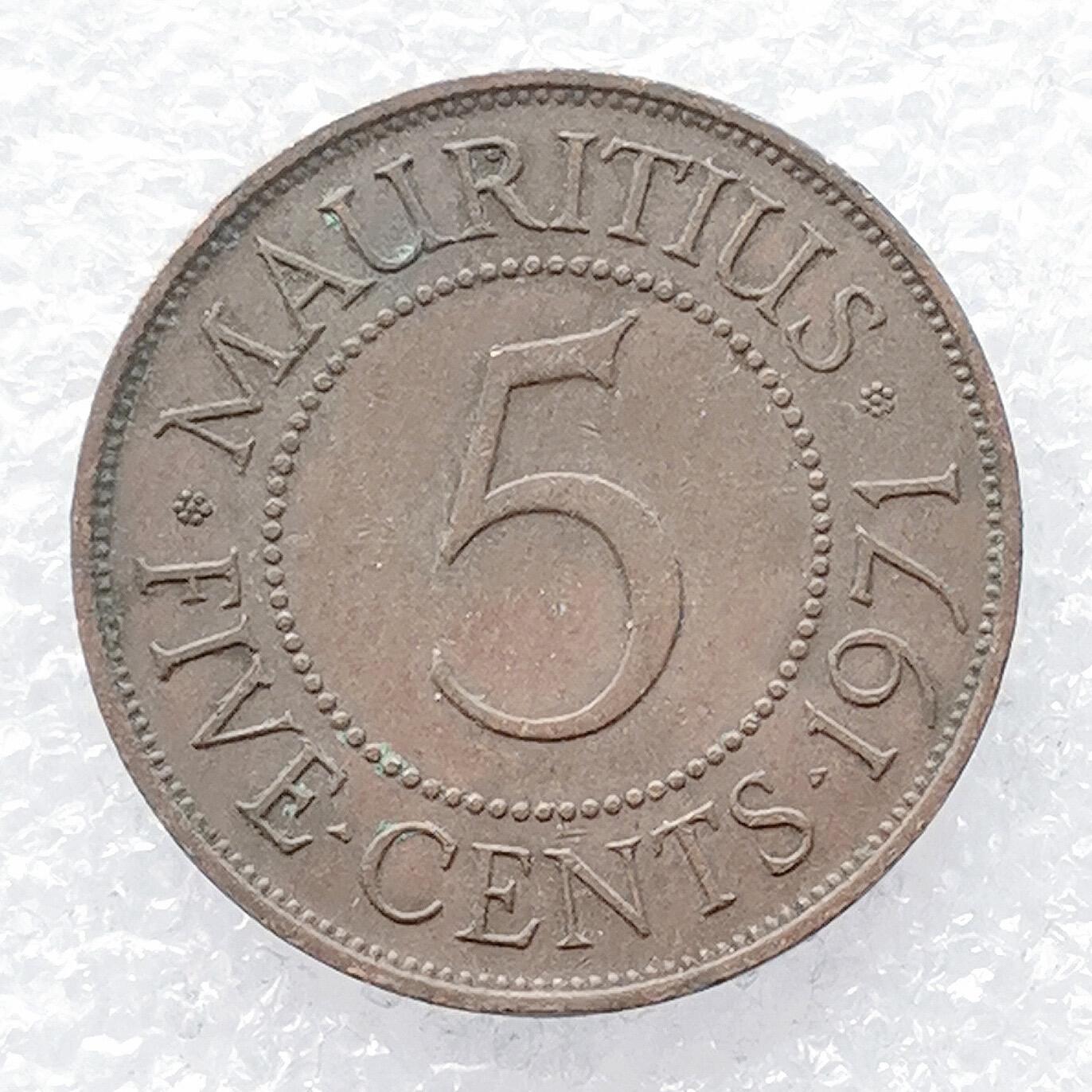 海外回流1元起拍小铺 各国钱币散币场 第14期 1971年英属毛里求斯5分大铜币 好品