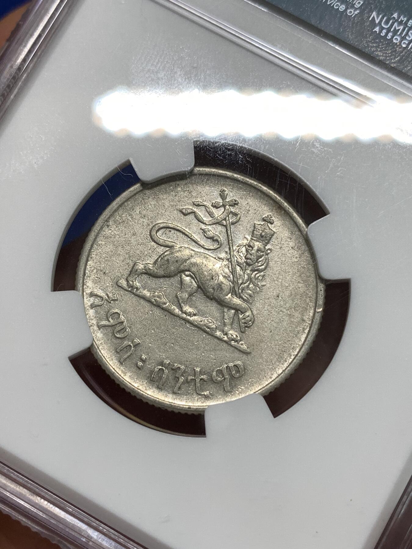 《竞宝斋》第295场- 周日，周一  2场连拍 （全场包邮） NGC AU50 埃塞俄比亚1936年50分银币