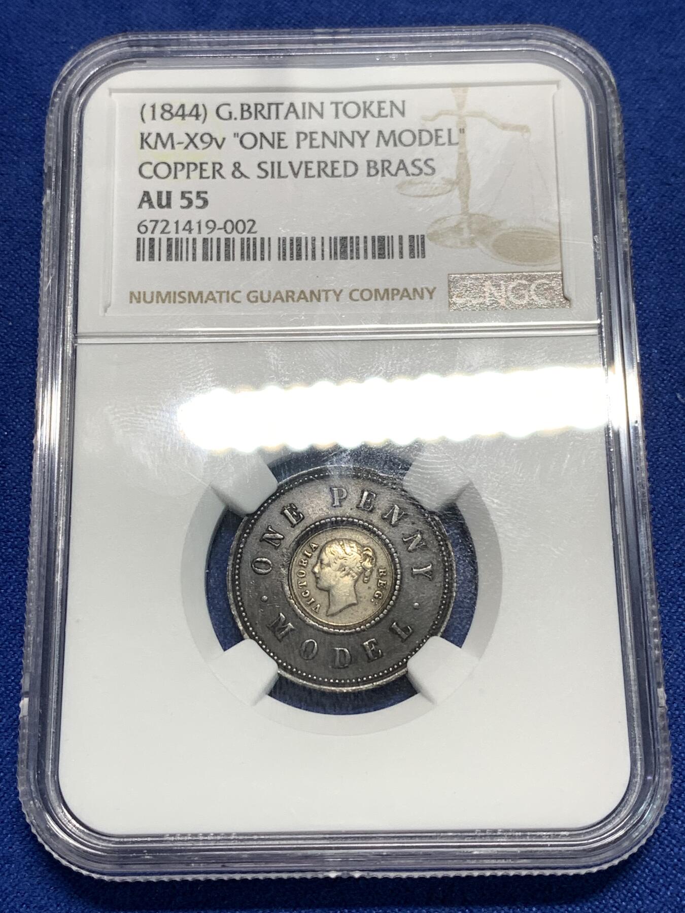 《竞宝斋》第295场- 周日，周一  2场连拍 （全场包邮） NGC AU55 英国1844年维多利亚便士双色铜代币 底板镜面，巧克力包浆