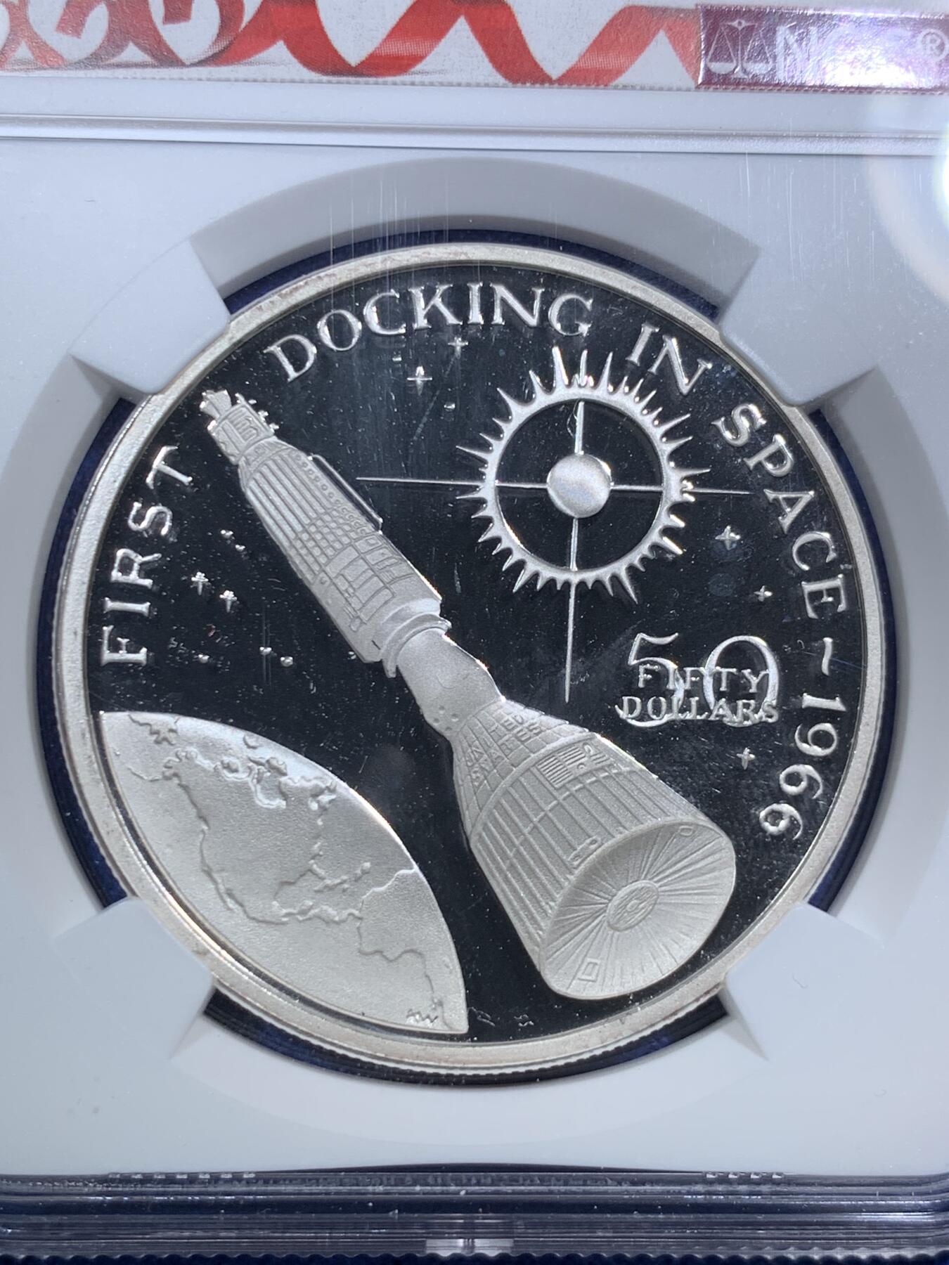 《竞宝斋》第295场- 周日，周一  2场连拍 （全场包邮） NGC PF68UC 马绍尔群岛1989年空间探索50元纪念币 红丝带标签