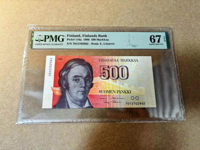 【Blue Auction】✨世界纸币精拍第522期【精】 -   【初版】芬兰 1986年500马克 PMG67EPQ 高分 设计精美