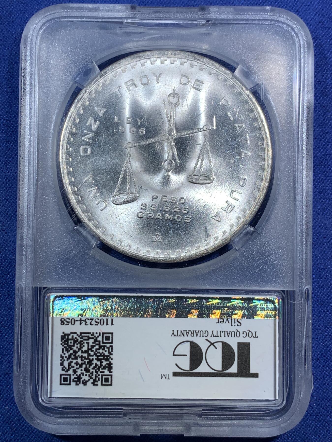 《竞宝斋》第295场- 周日，周一  2场连拍 （全场包邮） TQG MS64 墨西哥1980天平铸币机1盎司大银币 十字转光