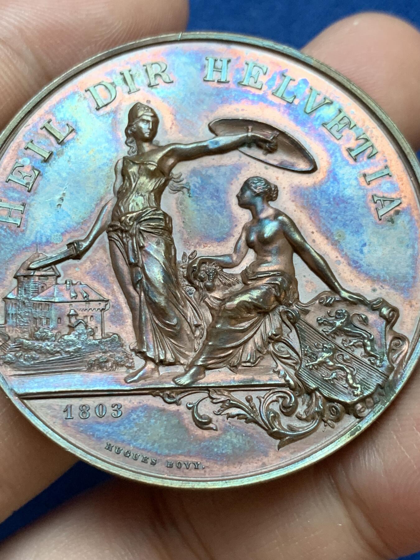 《竞宝斋》第295场- 周日，周一  2场连拍 （全场包邮） 1890年瑞士弗劳恩费尔德射击节铜章 直径45mm 重量50g 热门经典品种