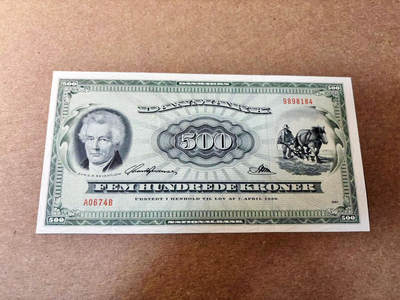 【Blue Auction】✨世界纸币精拍第521期【精】 -   【A0冠 c版】丹麦 1967年500克朗 最高值 背面风景非常唯美 罗斯基勒的美景 全新UNC（有处指甲印）