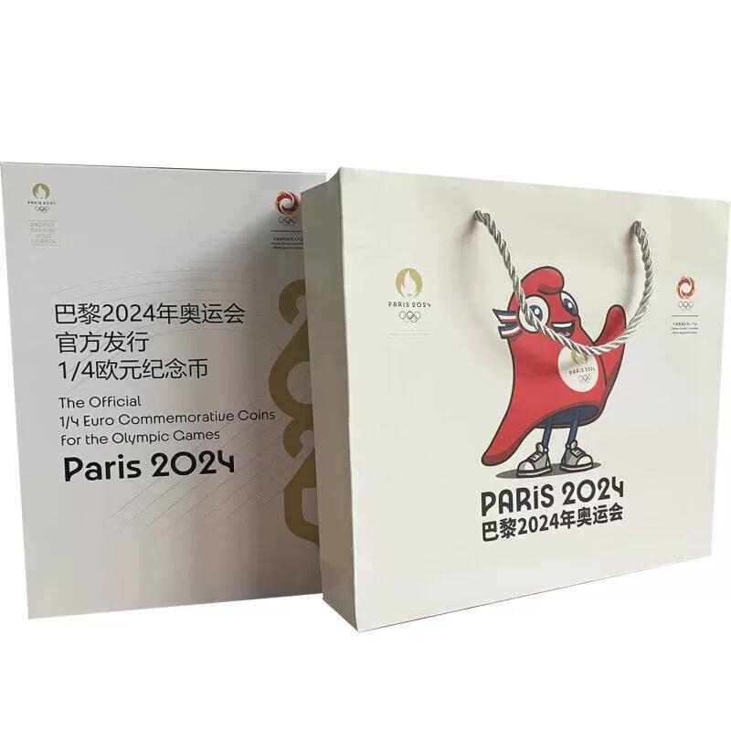 官方发行 2024巴黎奥运会纪念币 巴黎奥运会普币套装12枚 1/4欧元