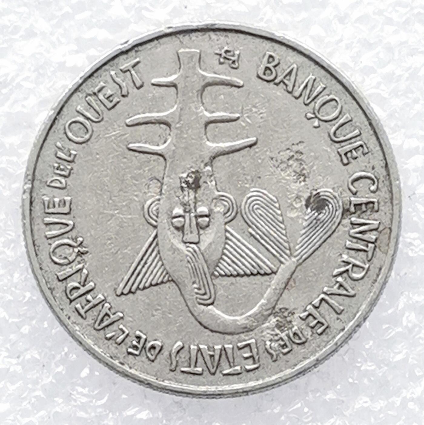 海外回流1元起拍小铺 各国钱币散币场 第14期 1980年法属西非100法郎