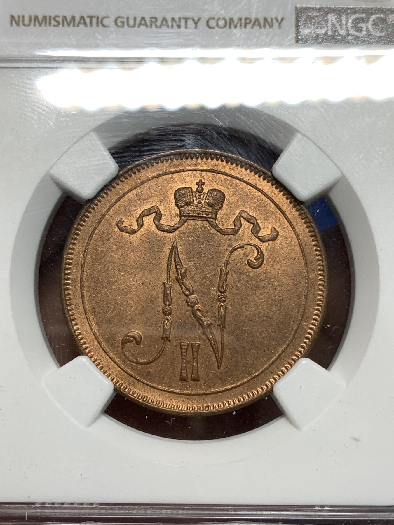 《竞宝斋》第295场- 周日，周一  2场连拍 （全场包邮） NGC MS63RB 俄占芬兰1917年10盆尼铜币