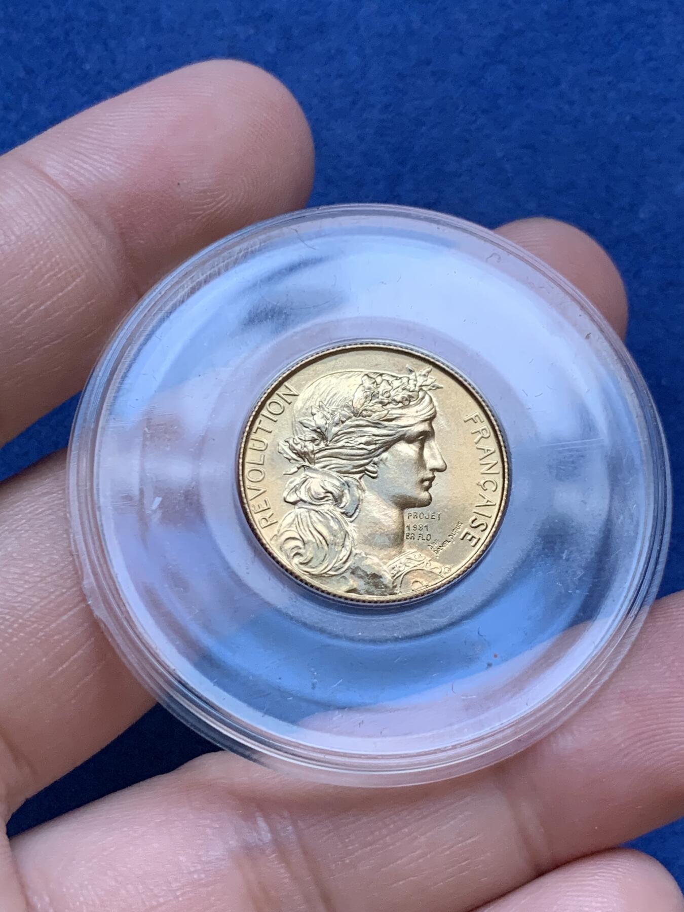 《竞宝斋》第295场- 周日，周一  2场连拍 （全场包邮） 1981法国大革命200周年纪念铜章  玛丽安娜头像 带证书 6克