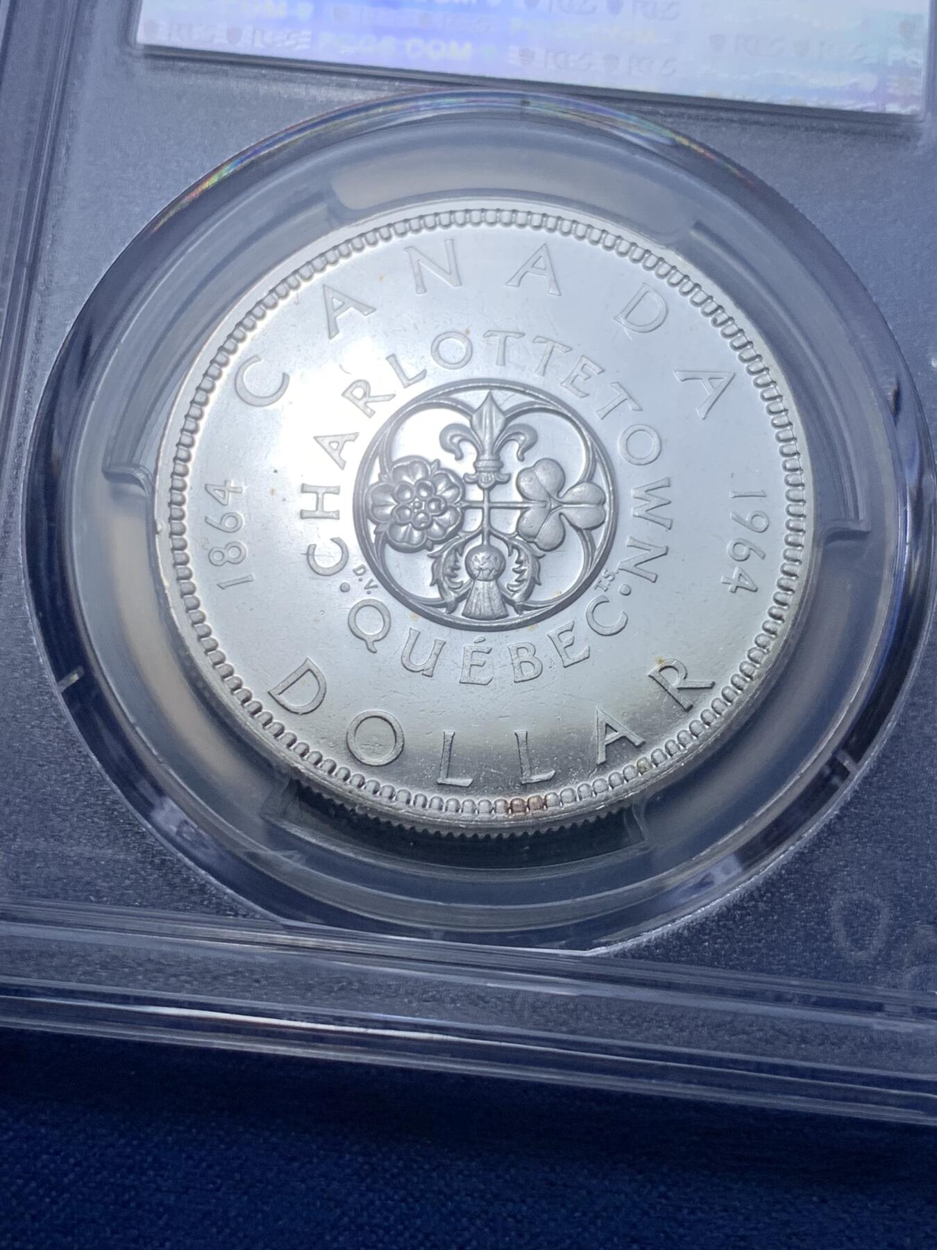 《竞宝斋》第295场- 周日，周一  2场连拍 （全场包邮） NGC PL66 加拿大1964年伊丽莎白二世女王头像夏洛特会议召开100周年纪念1元类精制大银币