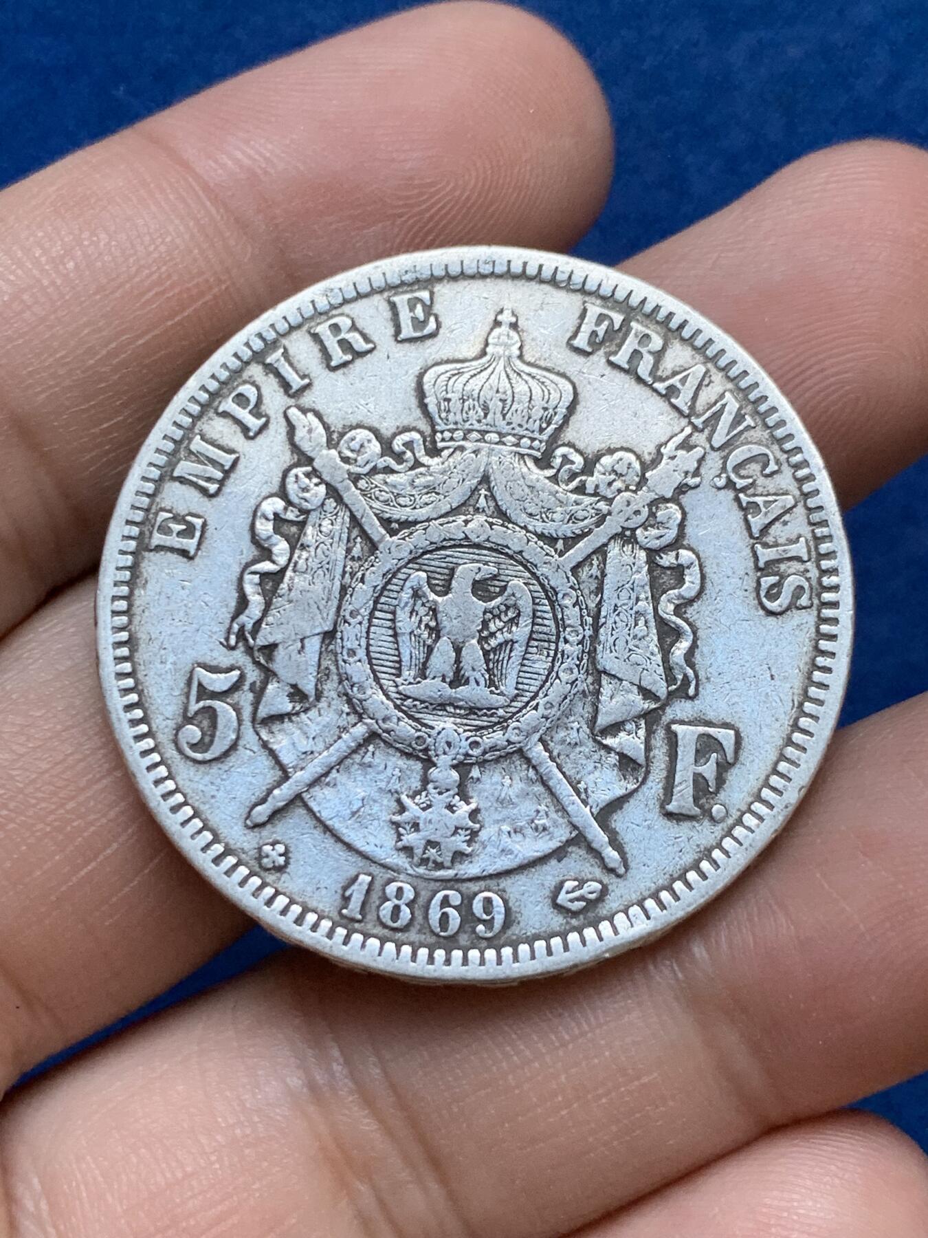 《竞宝斋》第295场- 周日，周一  2场连拍 （全场包邮） 两枚一组 法国 1869/1867年 拿破仑三世 5法郎银币