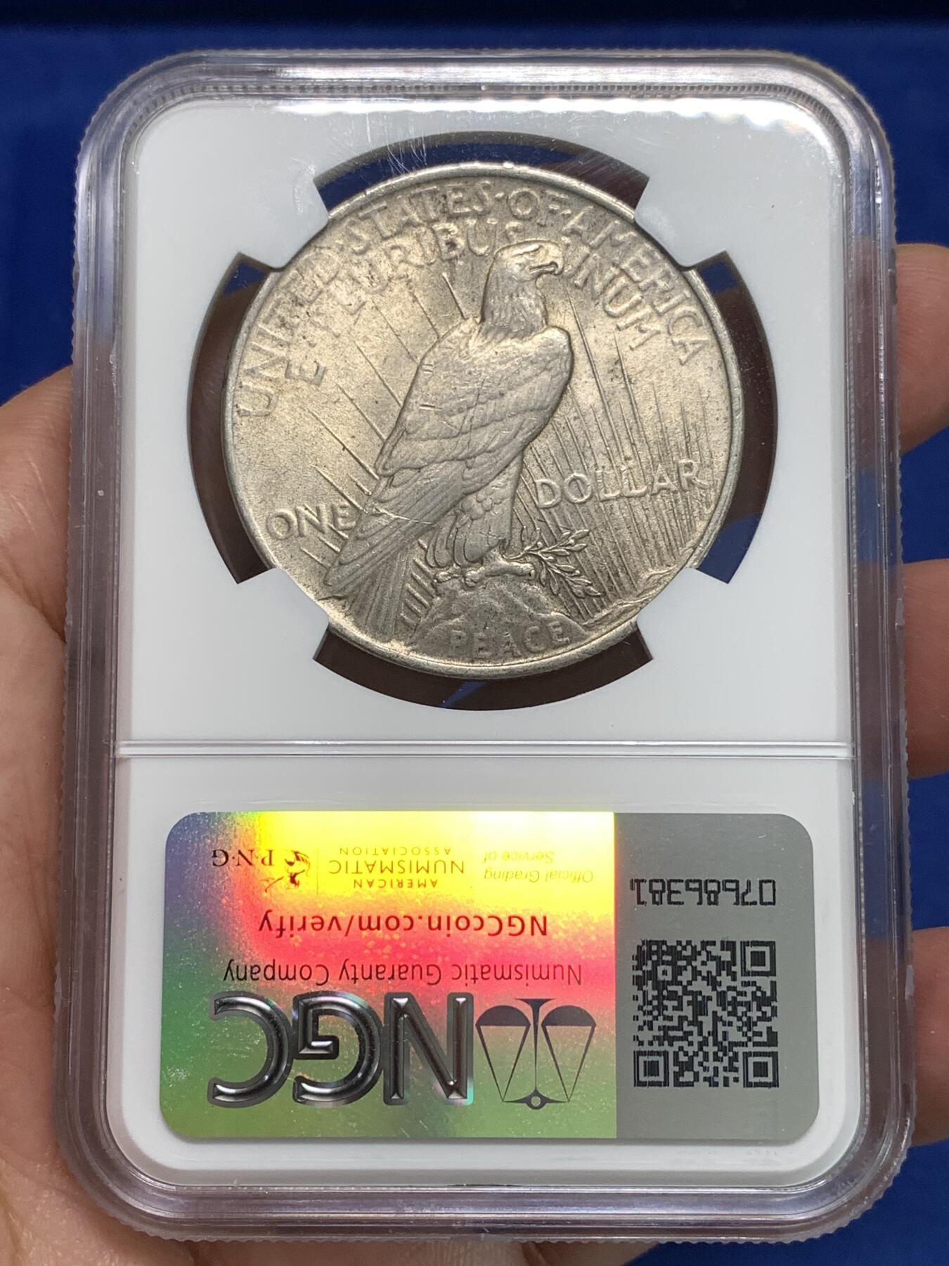 《竞宝斋》第295场- 周日，周一  2场连拍 （全场包邮） NGC UNC 美国1923年和平1美元银币