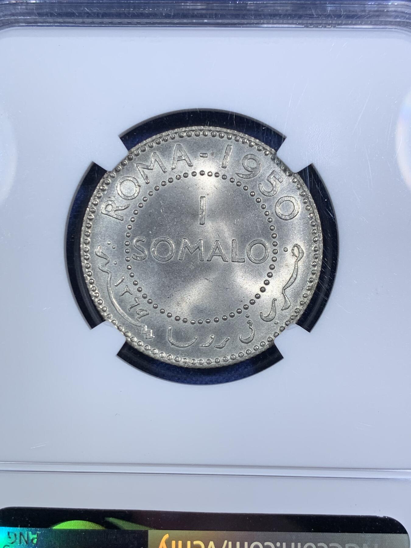 《竞宝斋》第295场- 周日，周一  2场连拍 （全场包邮） NGC-MS64 意托索马里1950年黑豹1索马洛银币 热门品种 喜欢的不要错过了