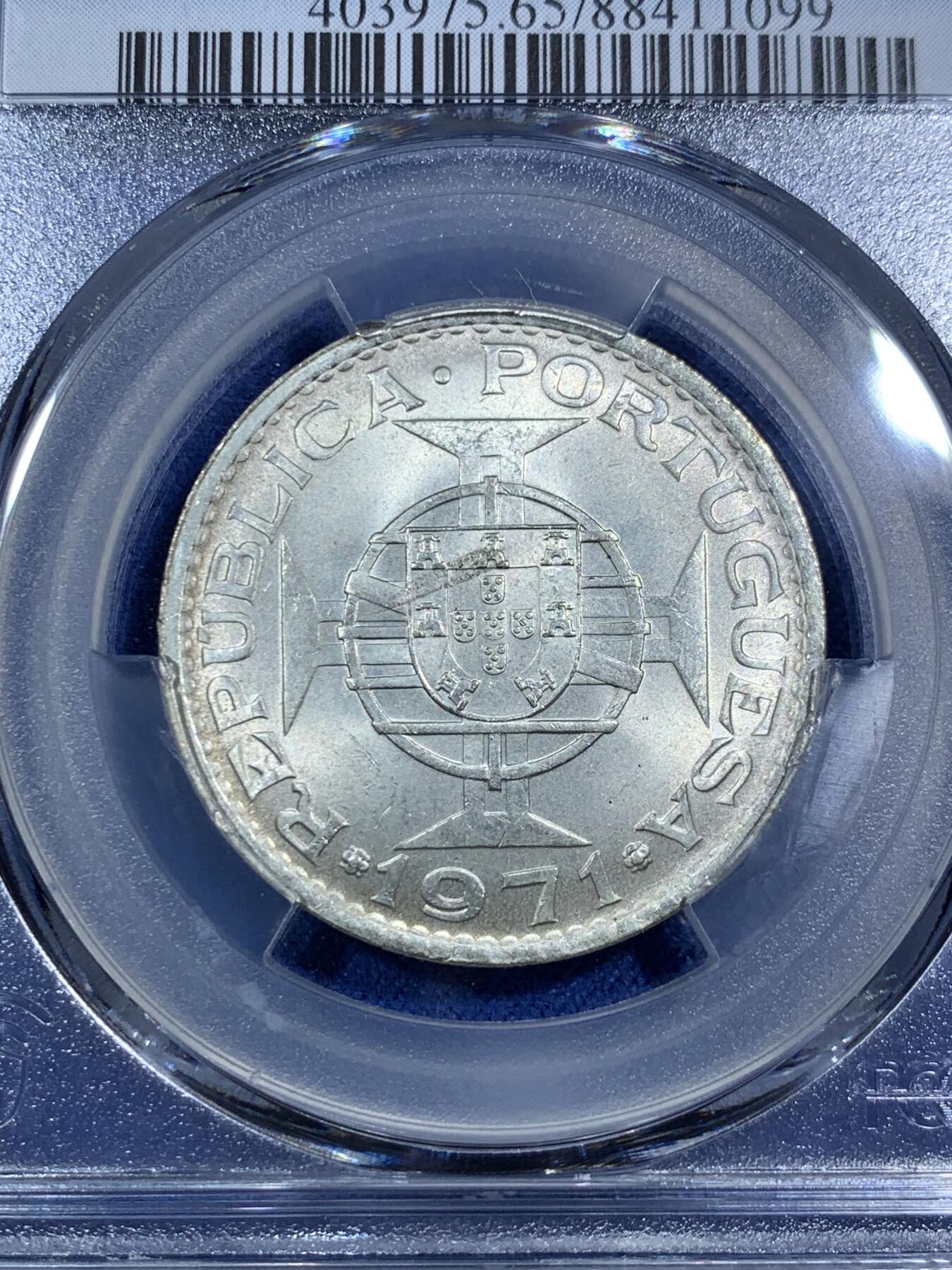 《竞宝斋》第295场- 周日，周一  2场连拍 （全场包邮） PCGS MS65 澳门1971年伍圆银币 背面支撑小磕