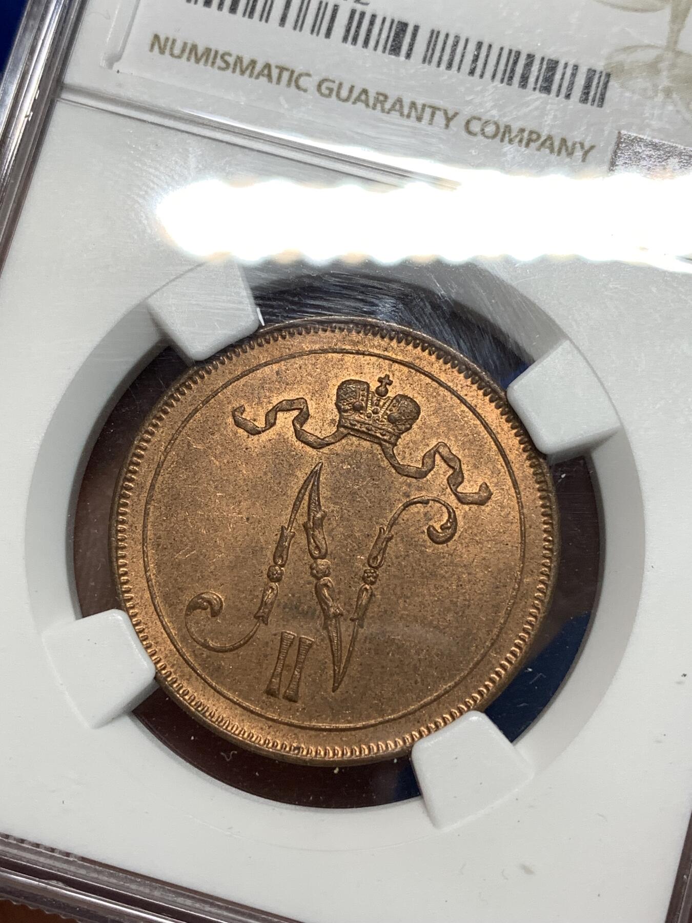 《竞宝斋》第295场- 周日，周一  2场连拍 （全场包邮） NGC MS63RB 俄占芬兰1917年10盆尼铜币