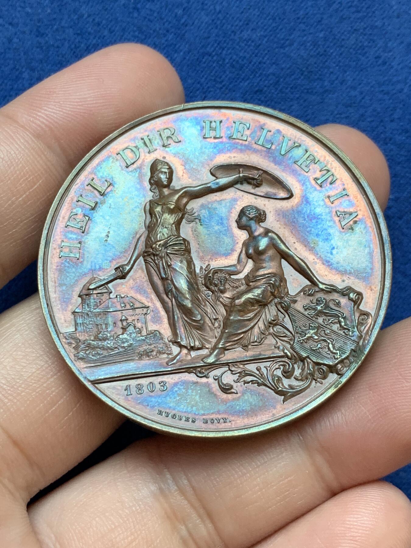 《竞宝斋》第295场- 周日，周一  2场连拍 （全场包邮） 1890年瑞士弗劳恩费尔德射击节铜章 直径45mm 重量50g 热门经典品种