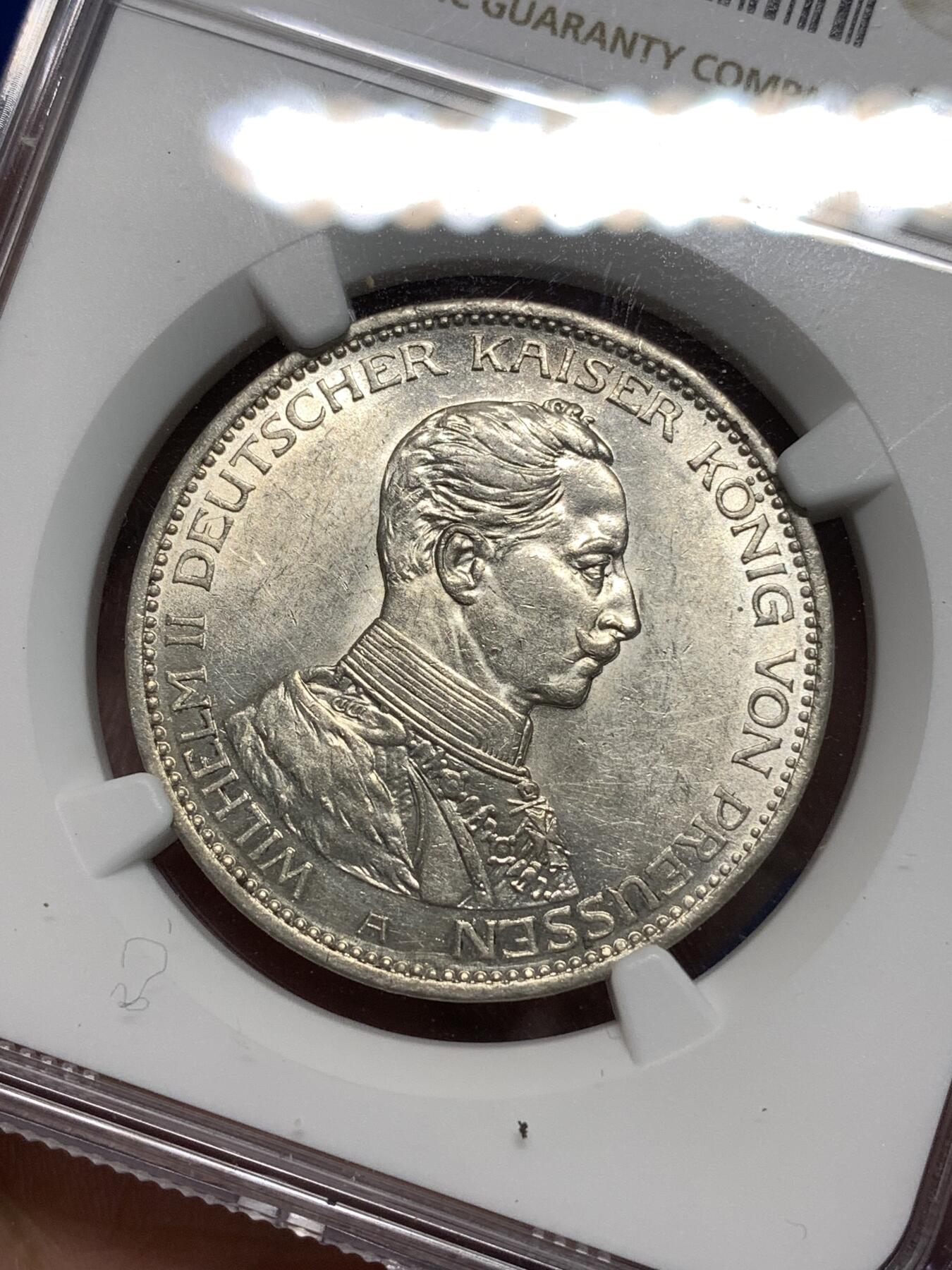 《竞宝斋》第295场- 周日，周一  2场连拍 （全场包邮） NGC AU58 德国普鲁士1914年威廉二世军装3马克银币