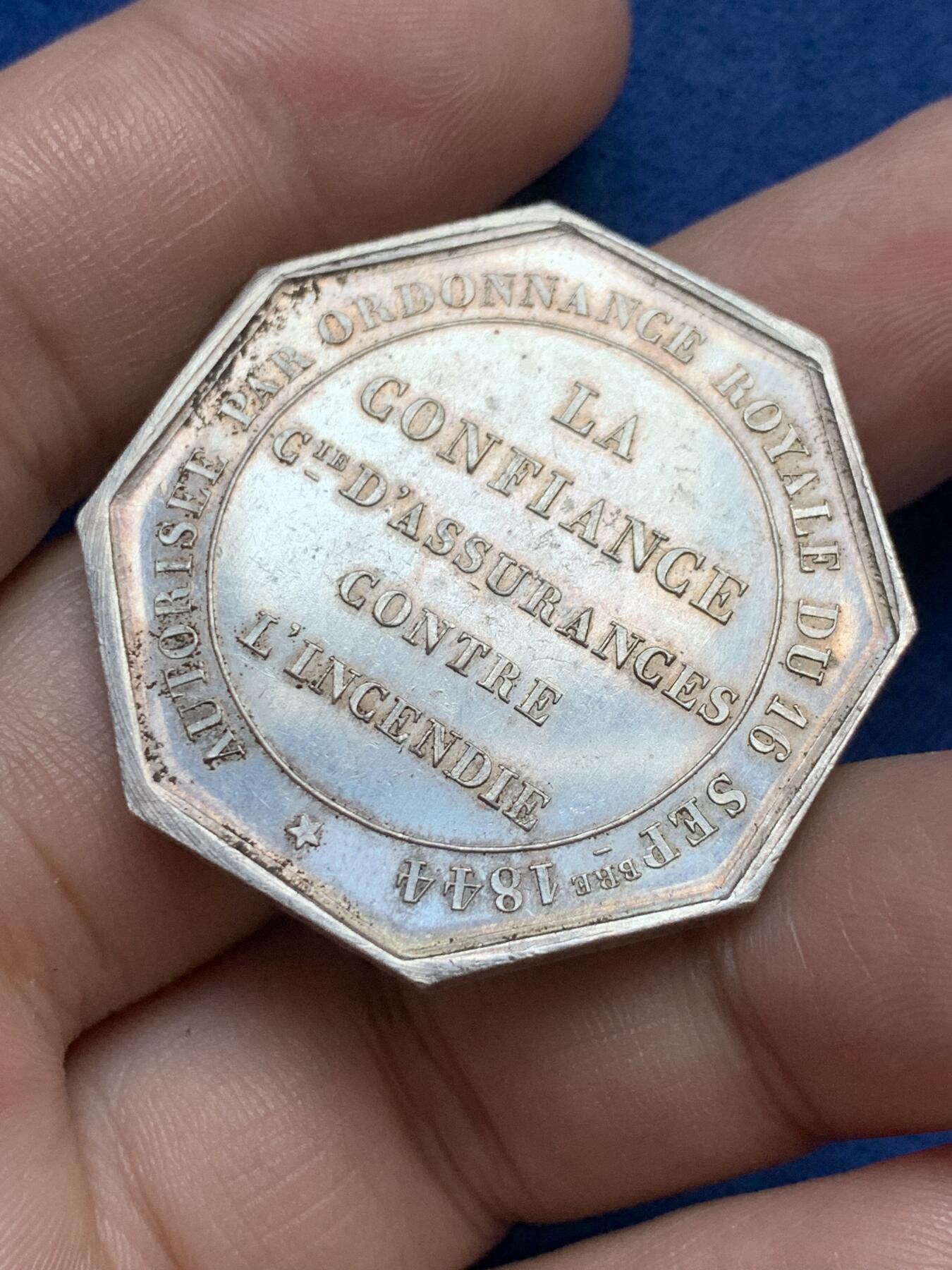 《竞宝斋》第295场- 周日，周一  2场连拍 （全场包邮） 法国1844农业部女神八角银质代币  36.1mm 21.35克