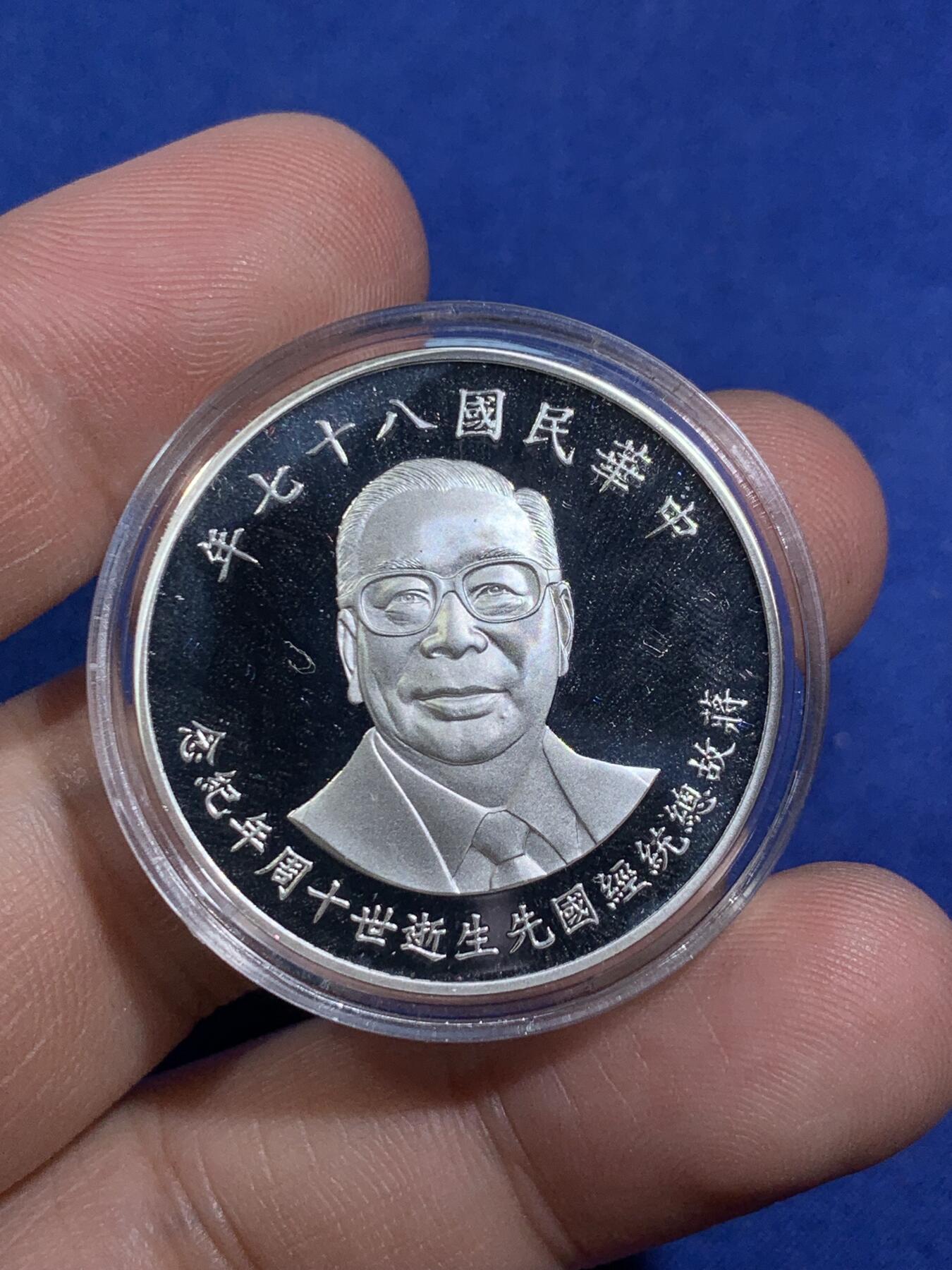 《竞宝斋》第295场- 周日，周一  2场连拍 （全场包邮）