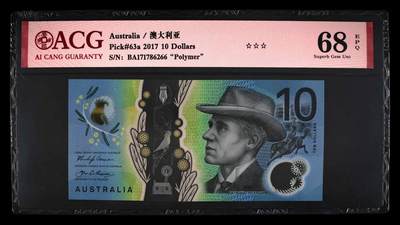 【游宝币钞】甲辰七月初七 世界各国评级钞 - 澳大利亚-10澳元塑料钞 2017年 ACG评级68EPQ