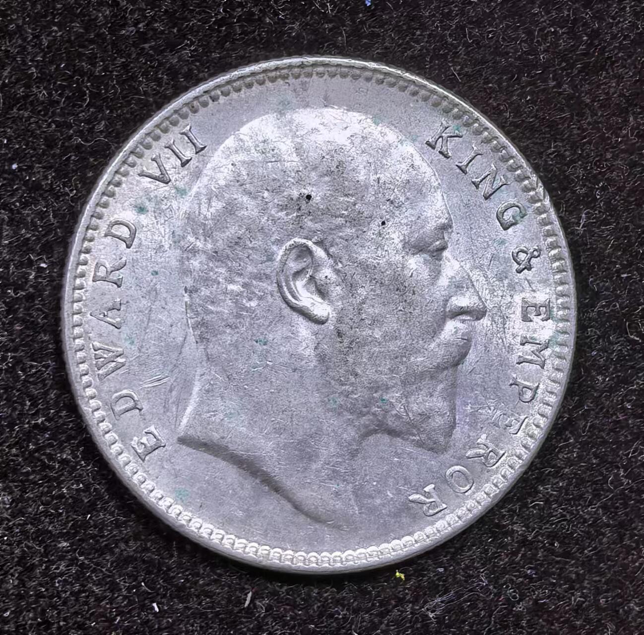 北京马甸外国币专卖微拍第124期，外国金银币专场，陆续上新，欢迎关注 好品相1907年爱七英属印度1卢比银币