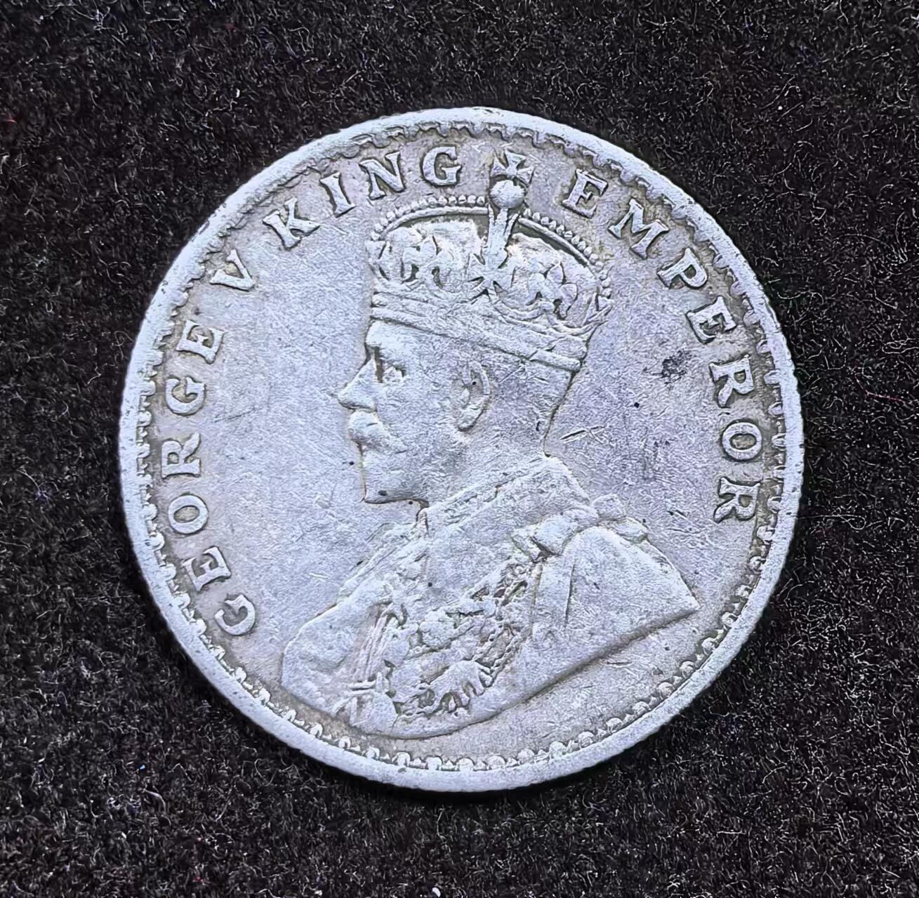 北京马甸外国币专卖微拍第124期，外国金银币专场，陆续上新，欢迎关注 1918年英属印度乔五1卢比银币