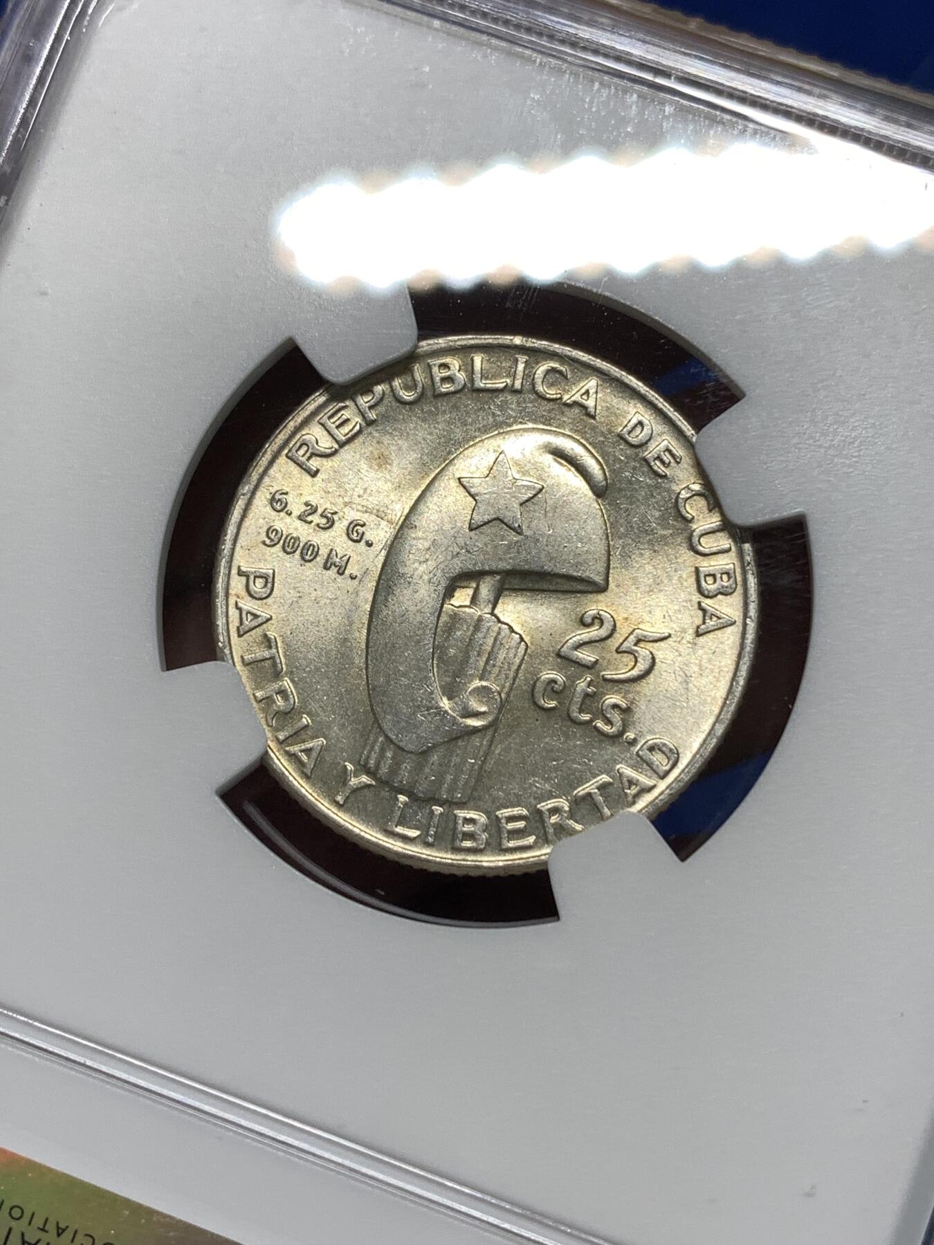 《竞宝斋》第295场- 周日，周一  2场连拍 （全场包邮） NGC MS64 古巴1953年何塞马丁百年纪念25分银币