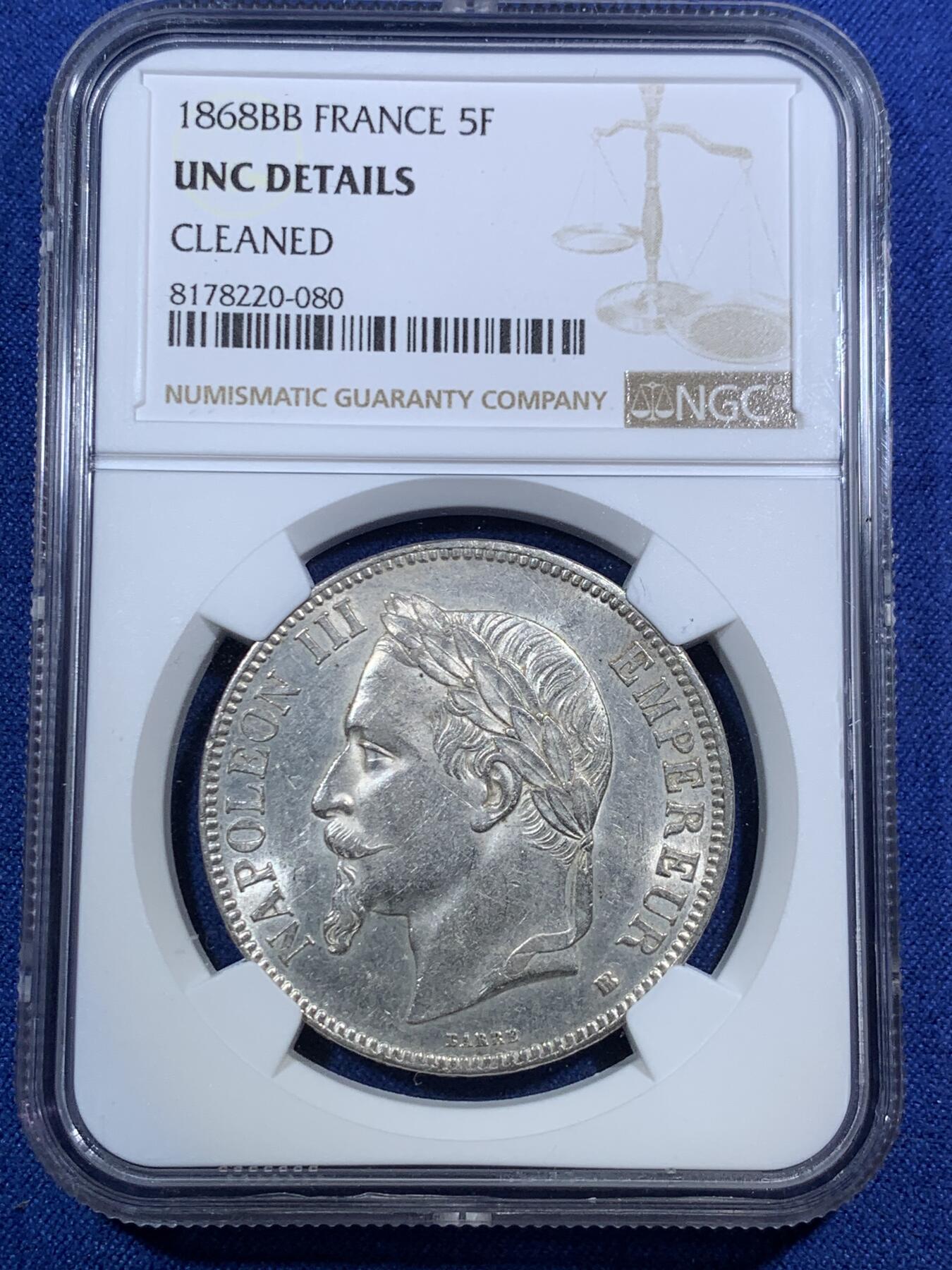 《竞宝斋》第295场- 周日，周一  2场连拍 （全场包邮） NGC UNC 法国1868年BB厂拿三5法郎银币