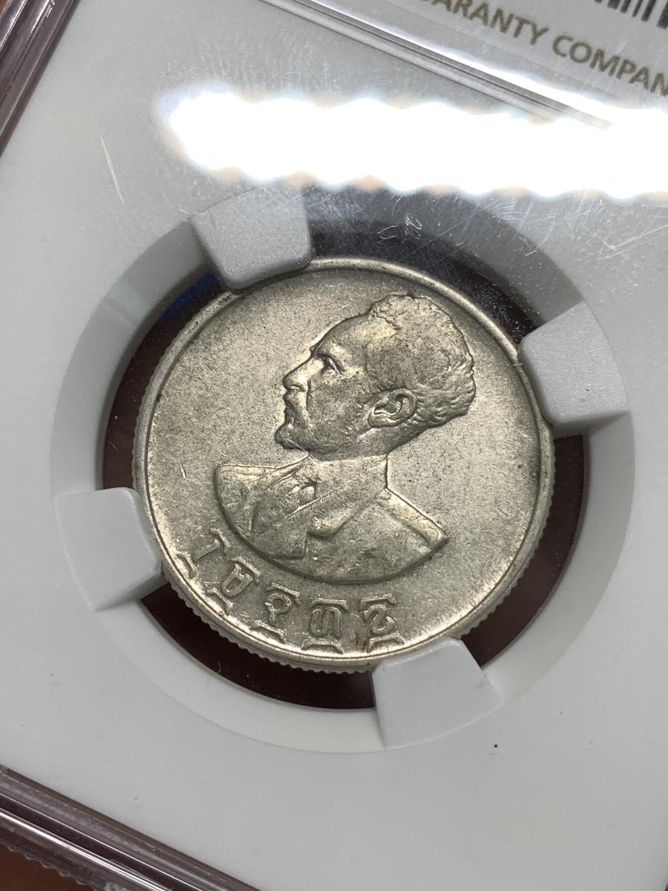 《竞宝斋》第295场- 周日，周一  2场连拍 （全场包邮） NGC AU50 埃塞俄比亚1936年50分银币