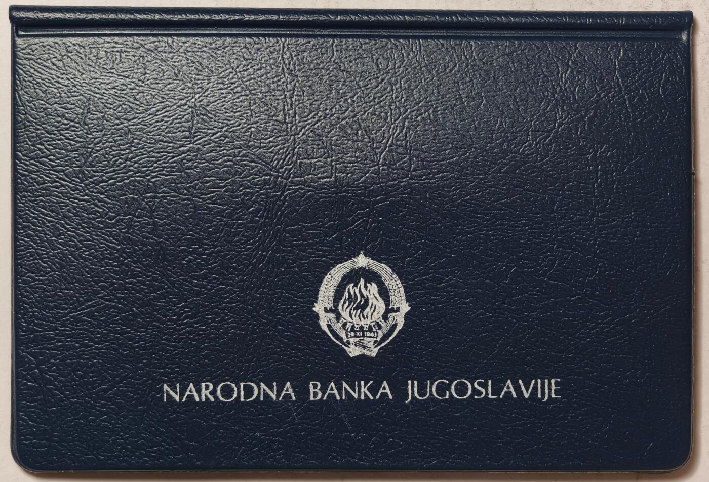 紫瑗钱币——第418期 南斯拉夫 1987年 卡拉季奇诞辰200年 100第纳尔 纪念币 原包装 UNC