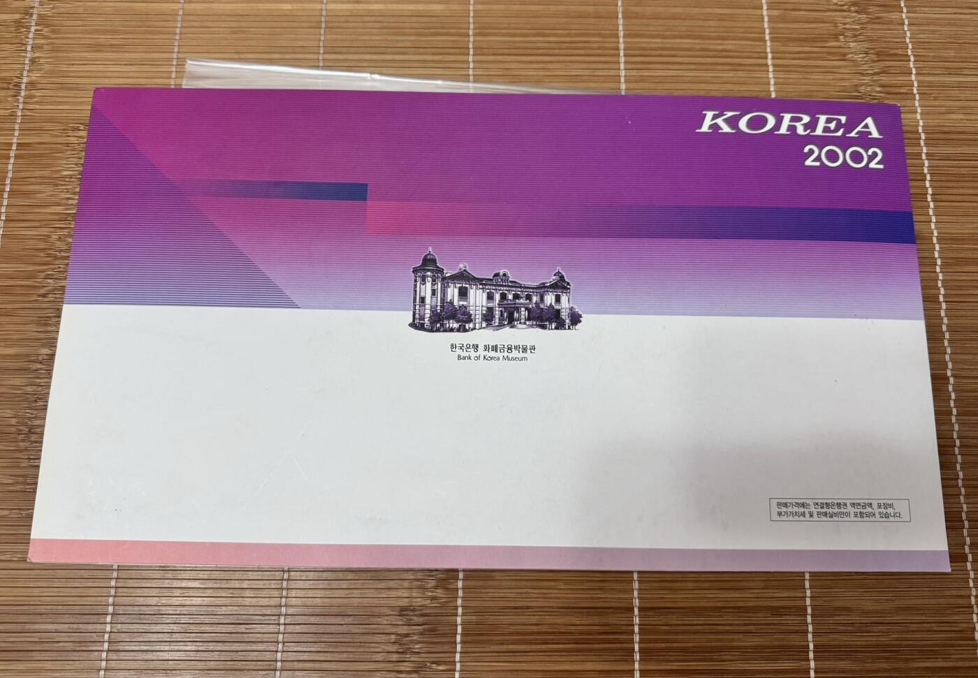 收藏联盟Quantum Auction 第366期拍卖  韩国1983年1000元四连体 品相UNC