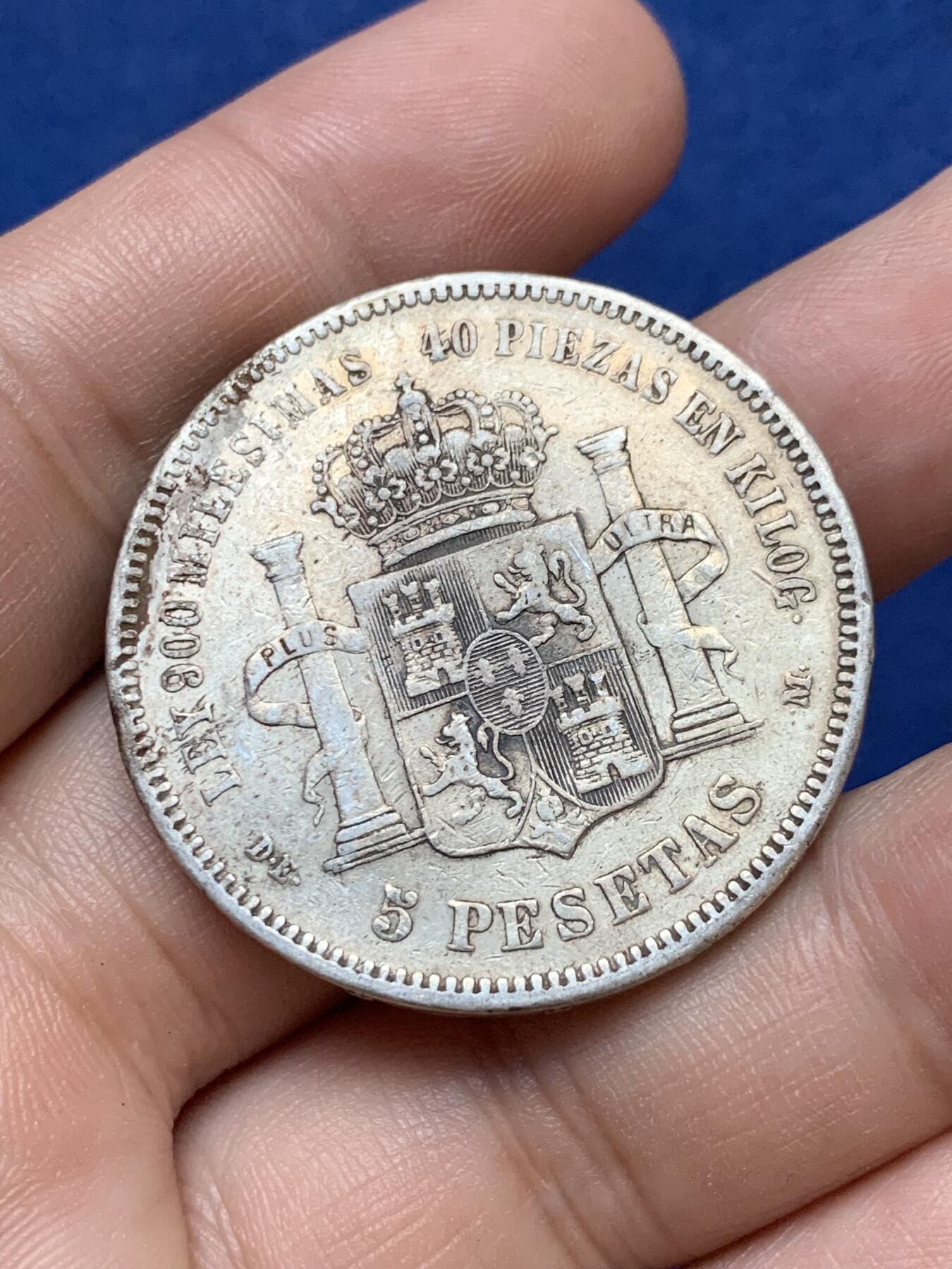 《竞宝斋》第295场- 周日，周一  2场连拍 （全场包邮） 西班牙1876年阿方索青年头像银币5比塞塔