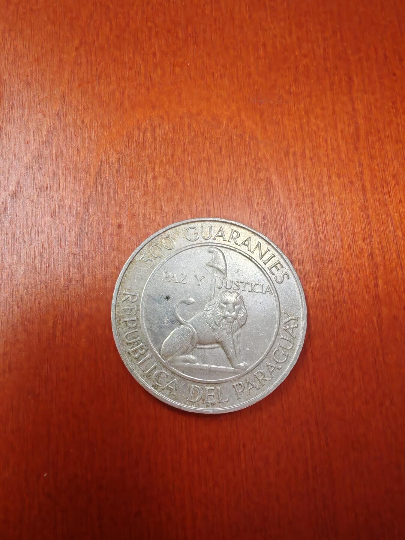 长老汇龙年精选第十九场拍卖 1973巴拉圭总统500G银币，背面美洲狮自由帽