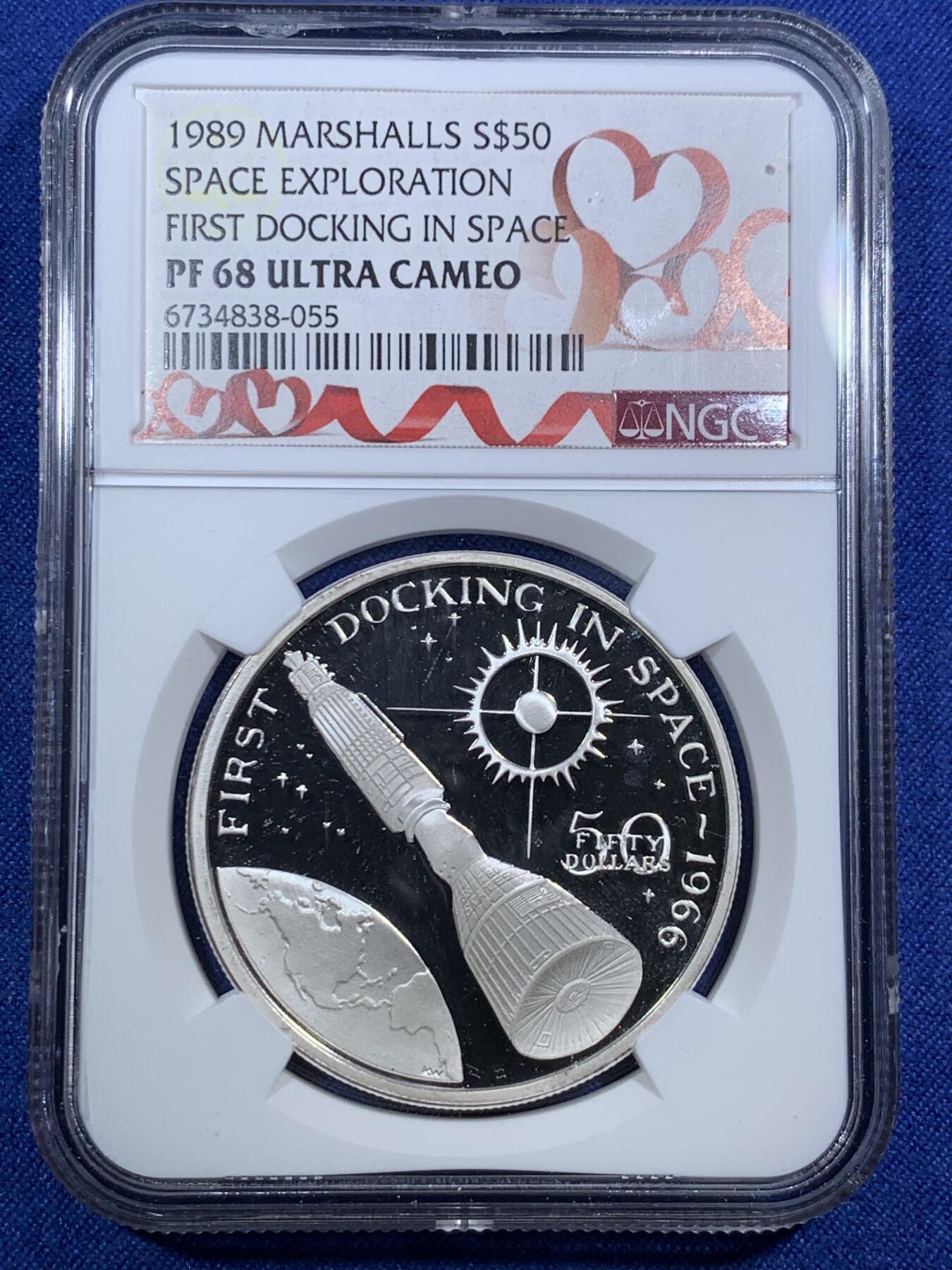 《竞宝斋》第295场- 周日，周一  2场连拍 （全场包邮） NGC PF68UC 马绍尔群岛1989年空间探索50元纪念币 红丝带标签