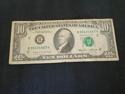 【游宝币钞】甲辰七月初五 世界各国流通钞 可寄存多期合并发货 - 美国-10美元 1985年汉密尔顿小头版