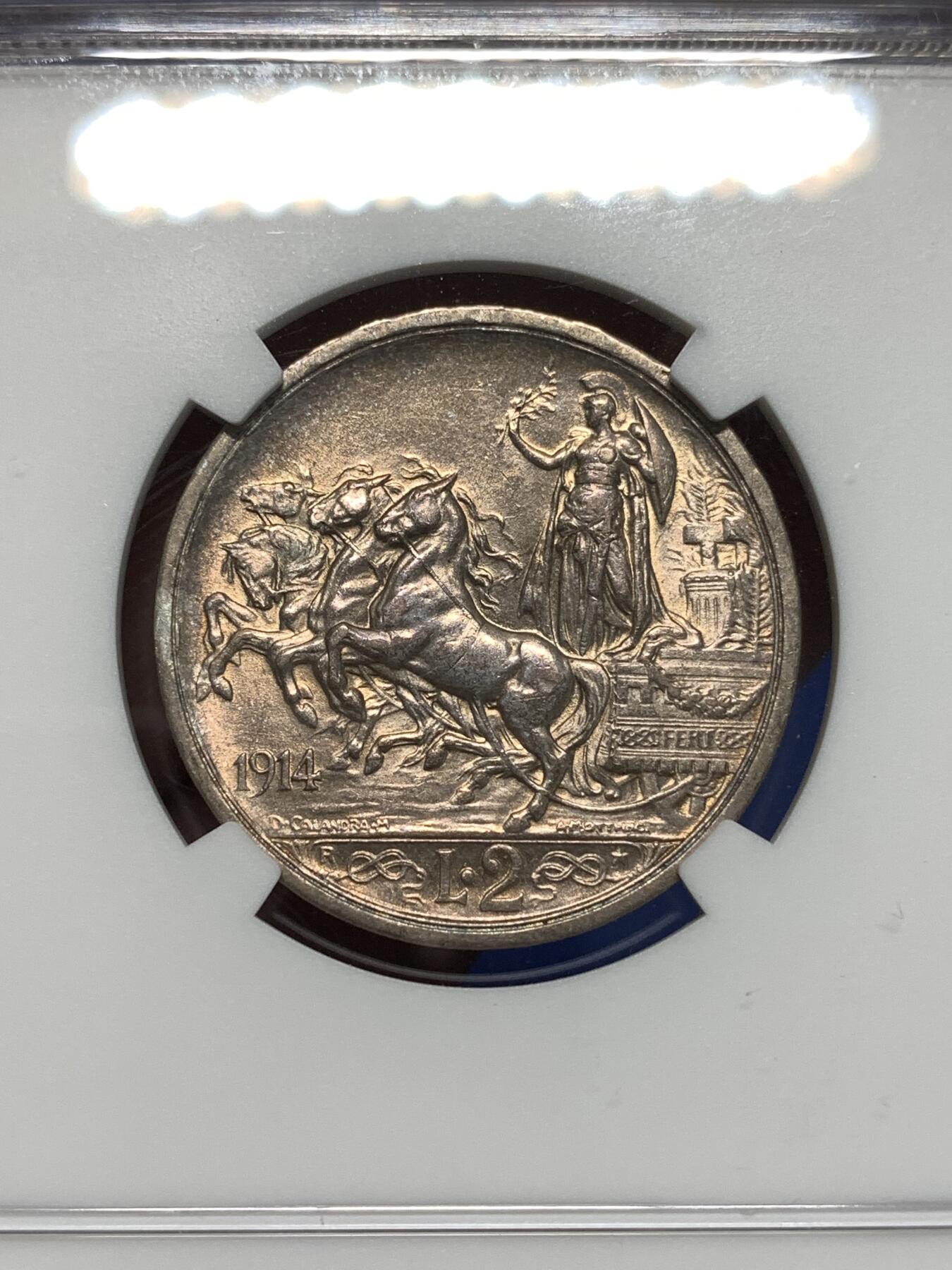 《竞宝斋》第295场- 周日，周一  2场连拍 （全场包邮） NGC AU58 意大利1914年埃曼努埃莱三世四驾马车2里拉