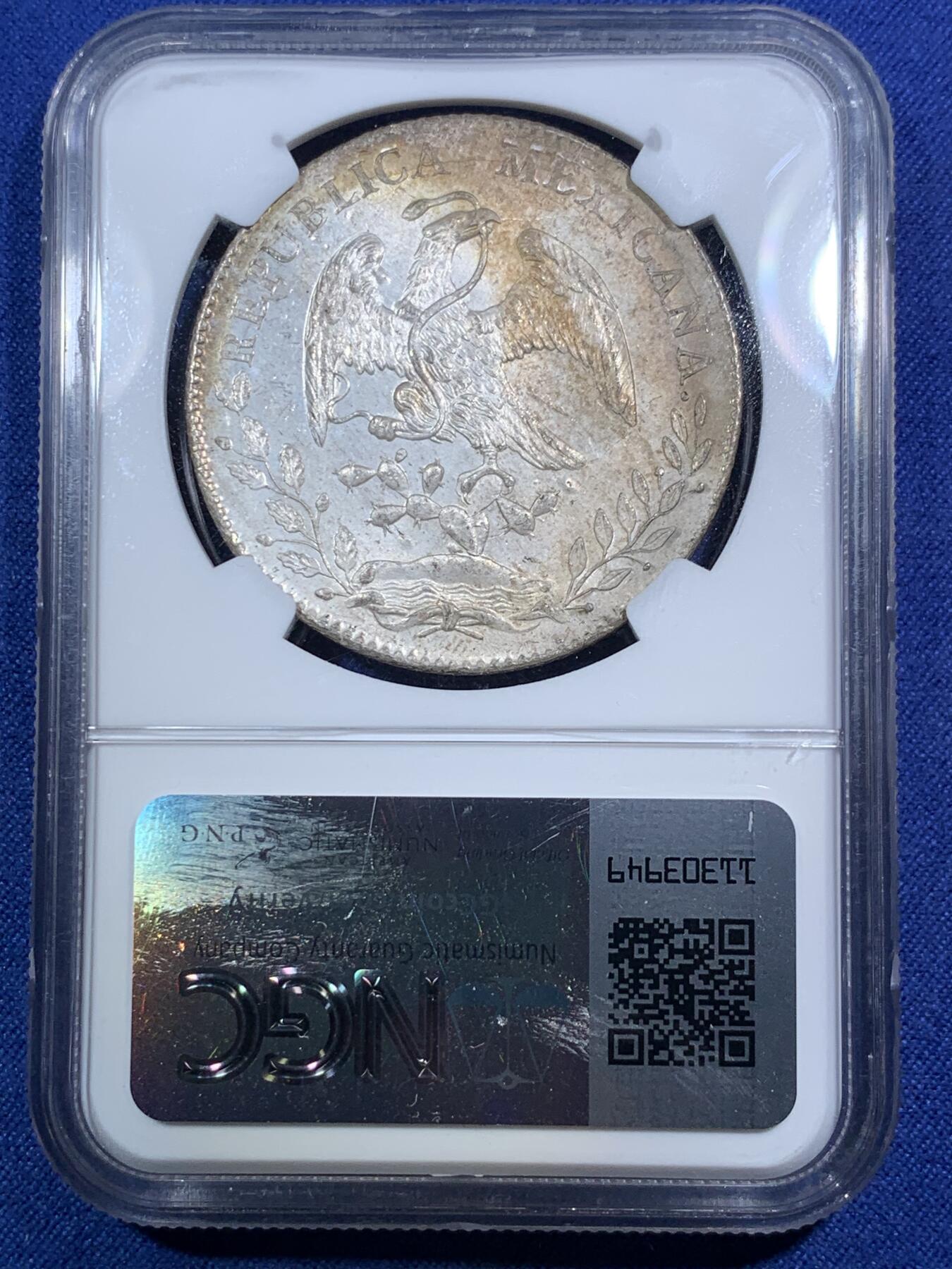 《竞宝斋》第295场- 周日，周一  2场连拍 （全场包邮） NGC MS63 1897年墨西哥鹰洋8R 滴水未沾的原始状态，原银光，老鹰羽毛细节非常好，可惜背面包浆减分，不然定能更上一层楼