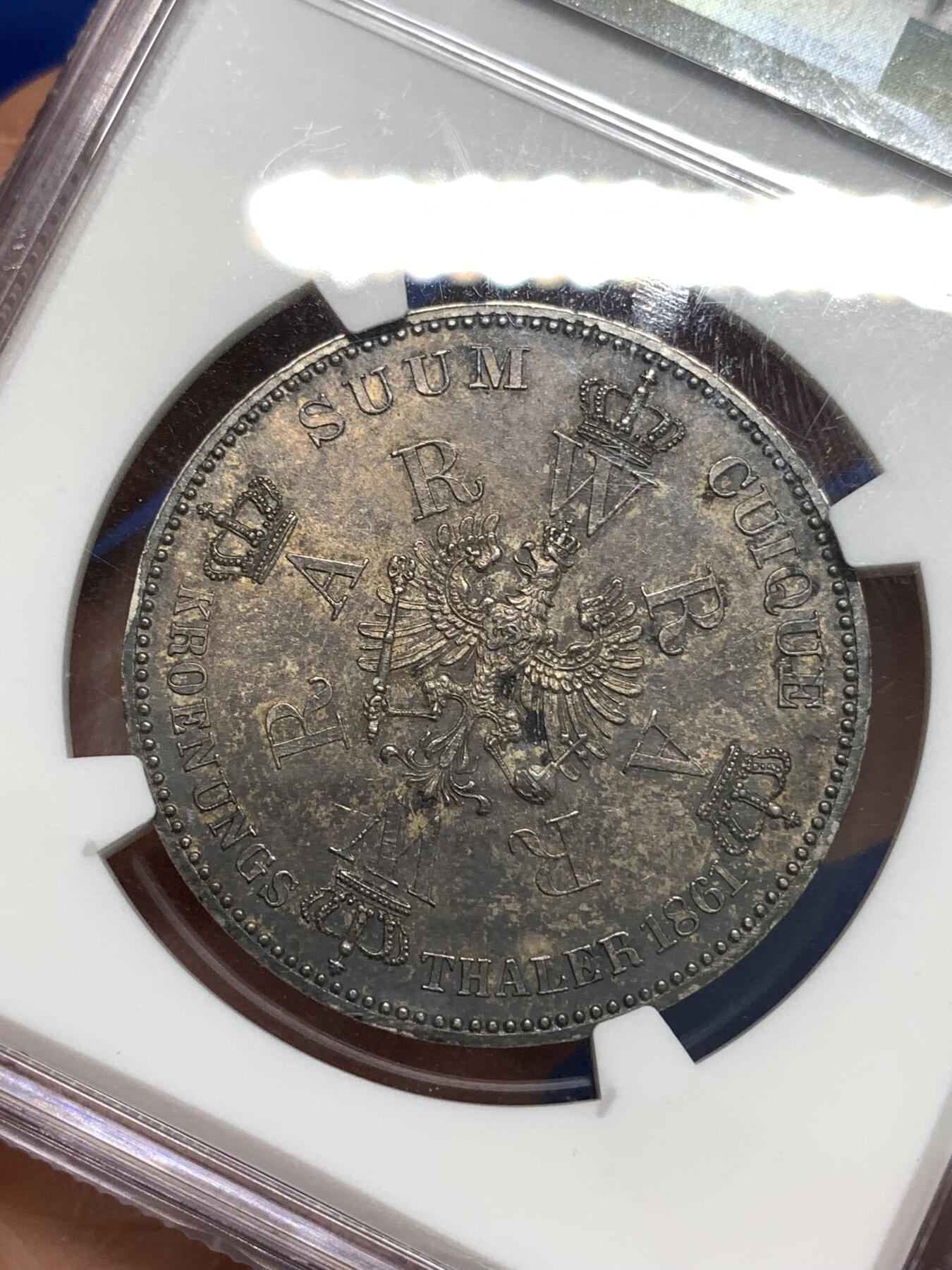 《竞宝斋》第295场- 周日，周一  2场连拍 （全场包邮） NGC MS61 德国普鲁士1861年威廉一世经典毛衣泰勒银币 原汁原味欧洲百年老彩包浆