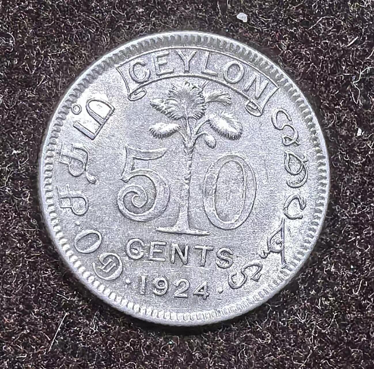 北京马甸外国币专卖微拍第124期，外国金银币专场，陆续上新，欢迎关注 英属锡兰1924年50分 银币  乔治五世    5.8319 g., 0.55 Silver